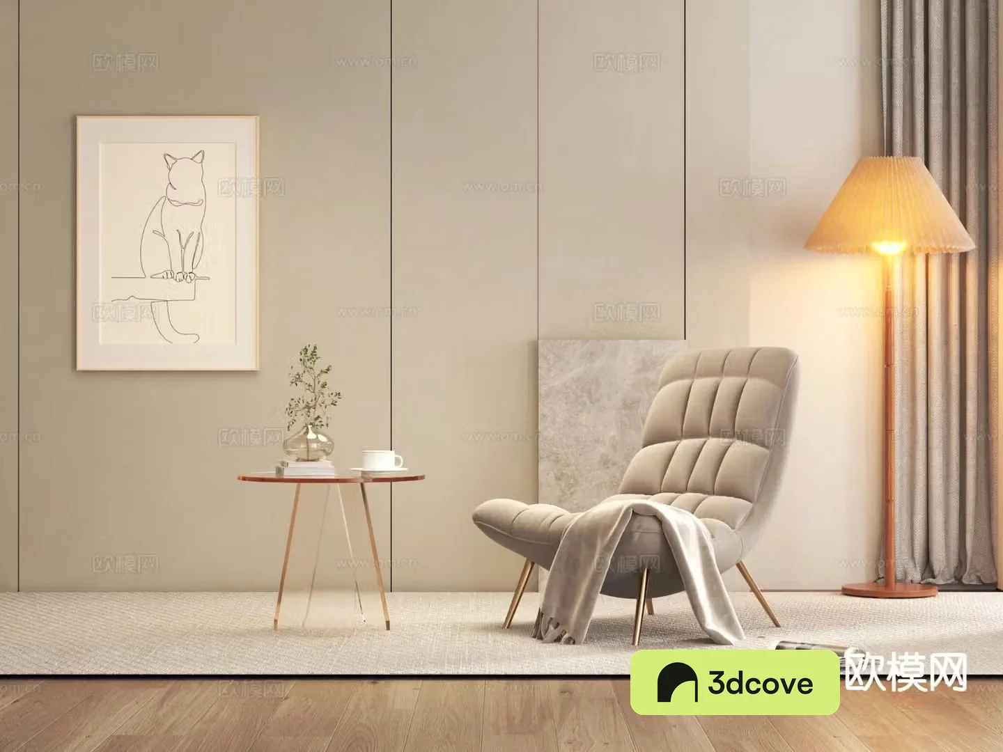 Modern leisure sofa chair