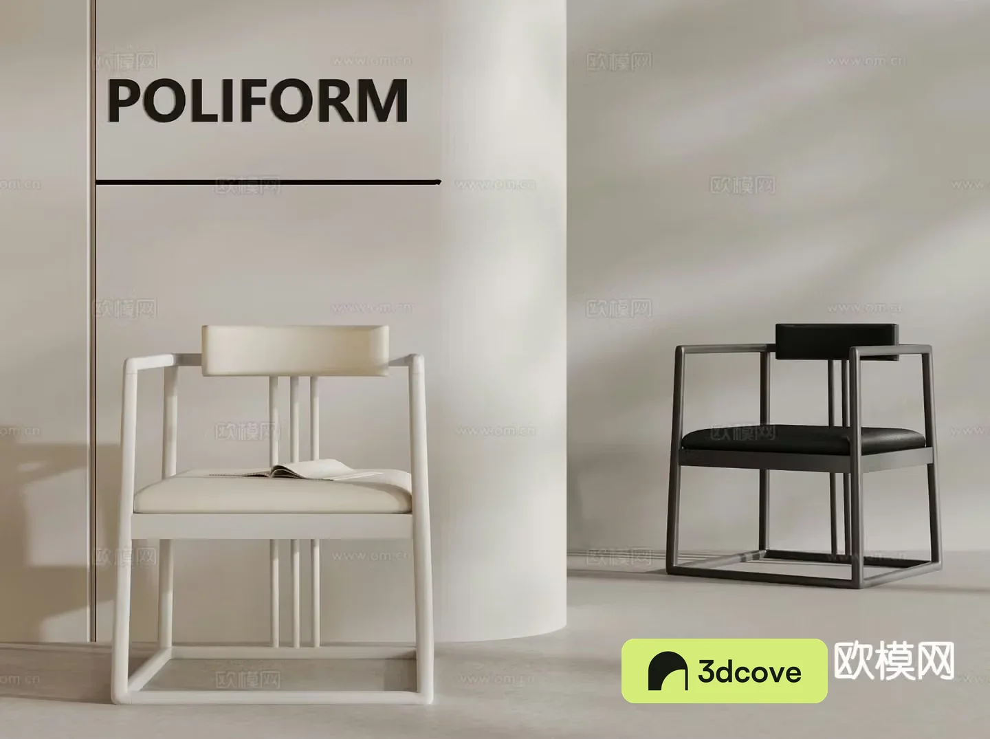 New Chinese style chair armchair tea chair