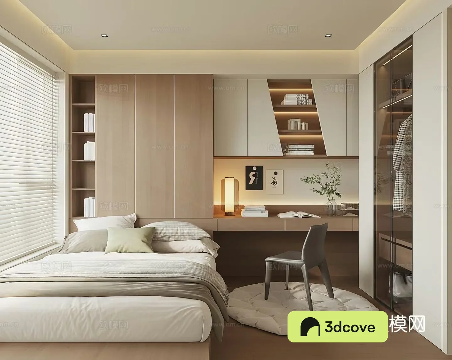 Modern tatami bedroom