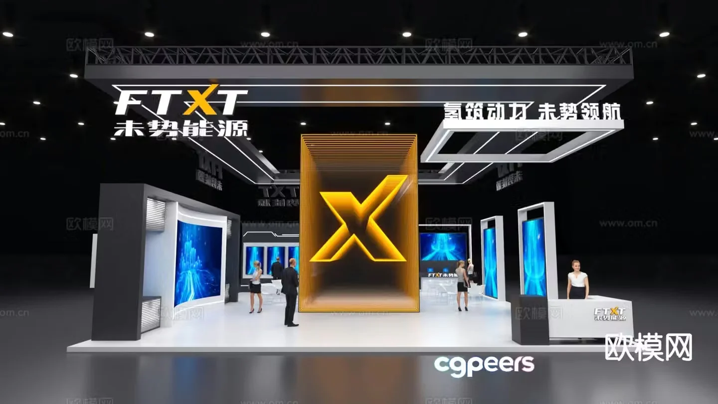 technology booth exhibition display 3d model