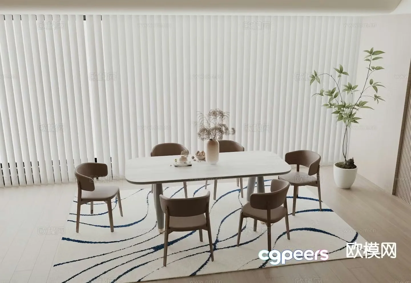 Modern dining table and chairs 3d model