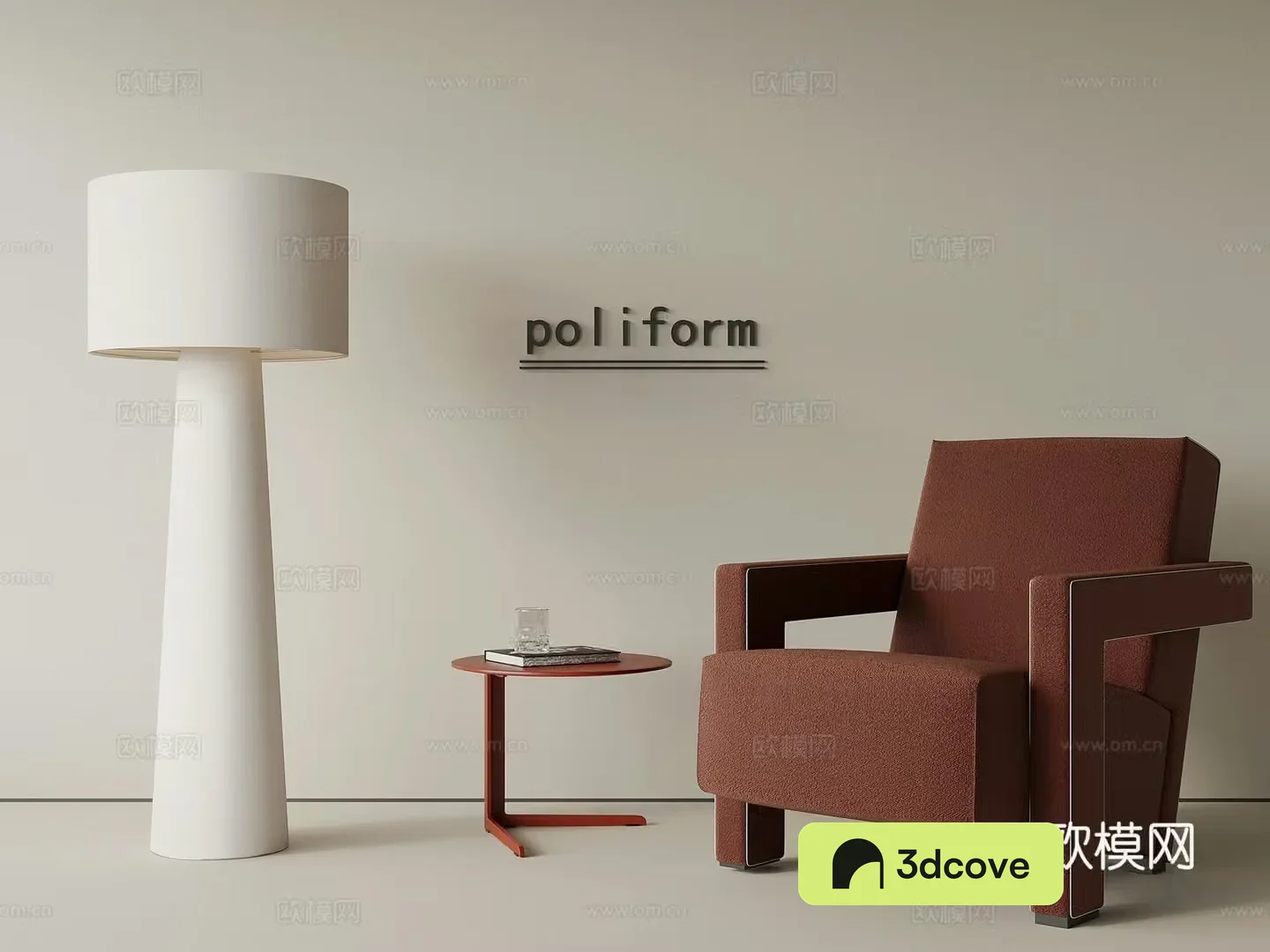 Modern single sofa casual sofa side table floor lamp