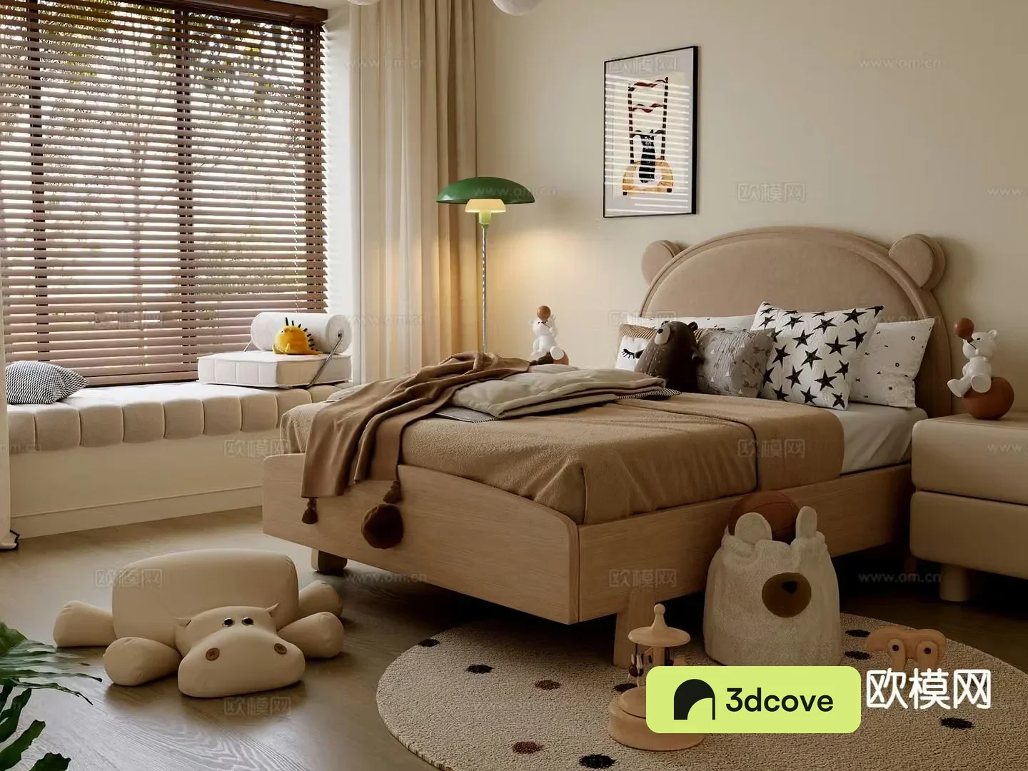 Wabi Sabi children’s bed
