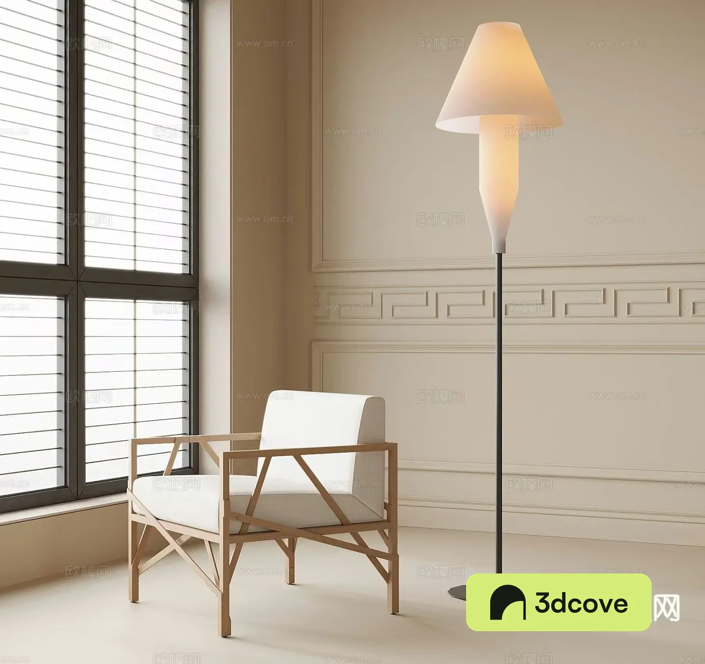 Modern lounge chair
