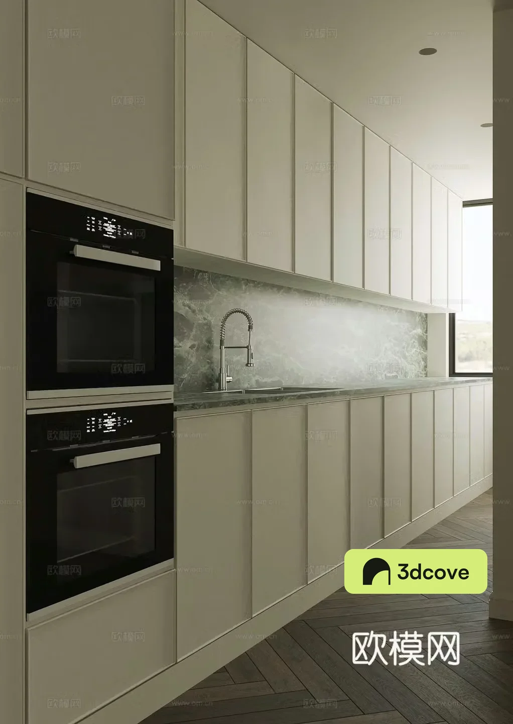 Modern kitchen