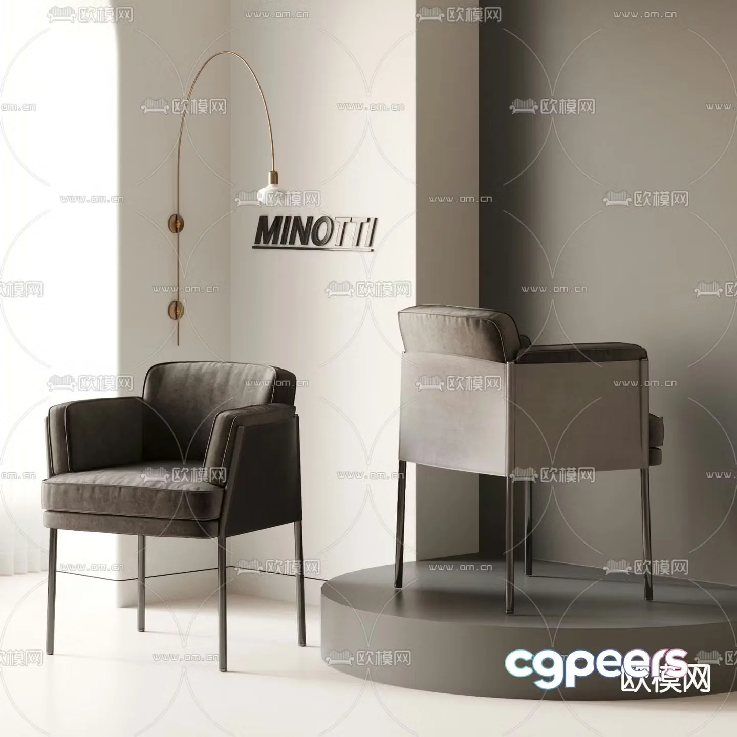 Modern chair dining chair 3d model