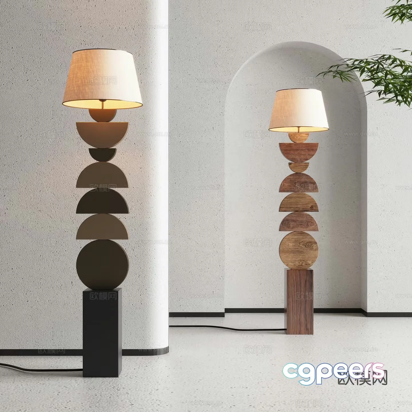 Jijifeng Floor Lamp 3D Model