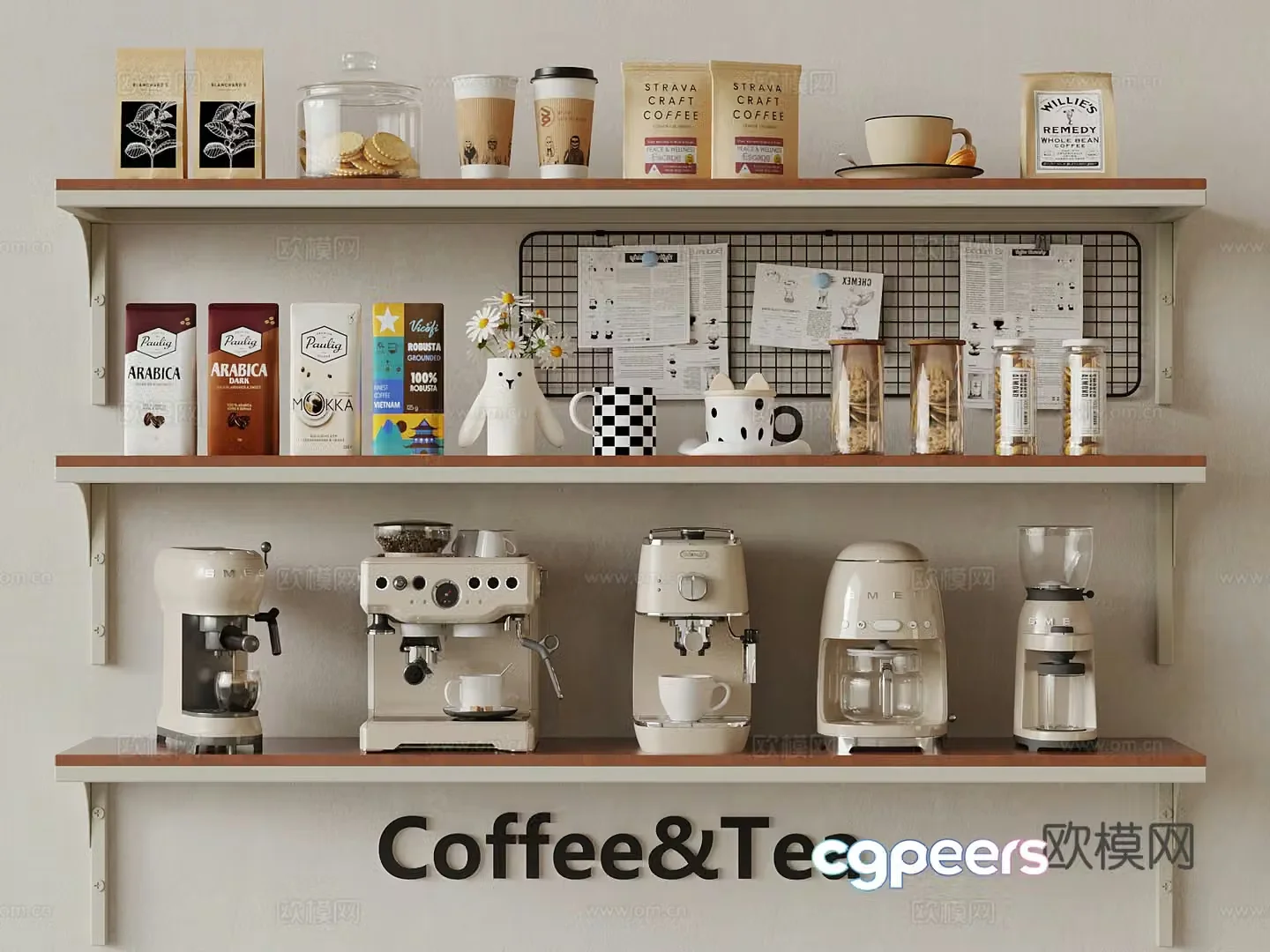Coffee maker Coffee supplies Coffee shelf Coffee beans Coffee logo 3D model