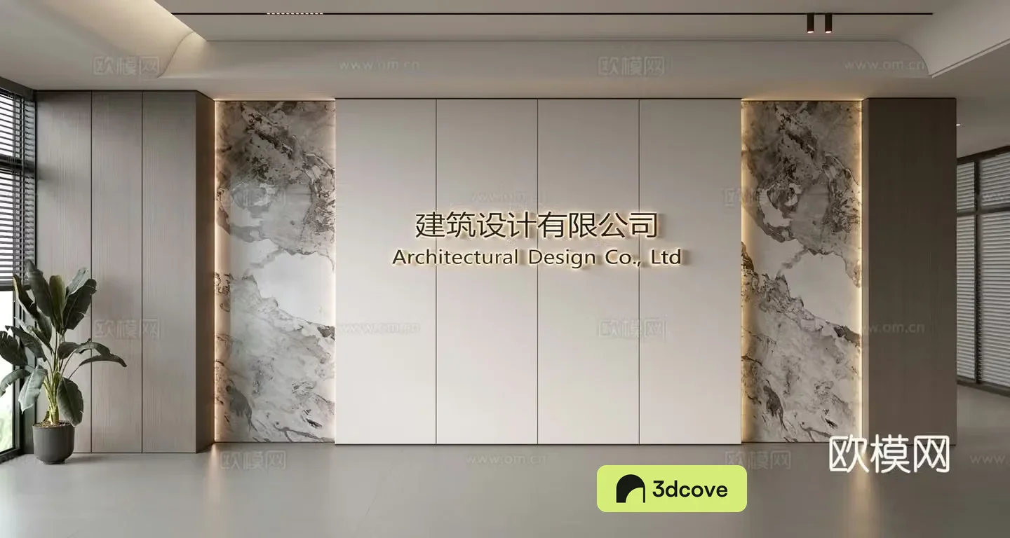 Modern front desk background wall Simple background wall Front desk reception area background wall Company front desk background wall