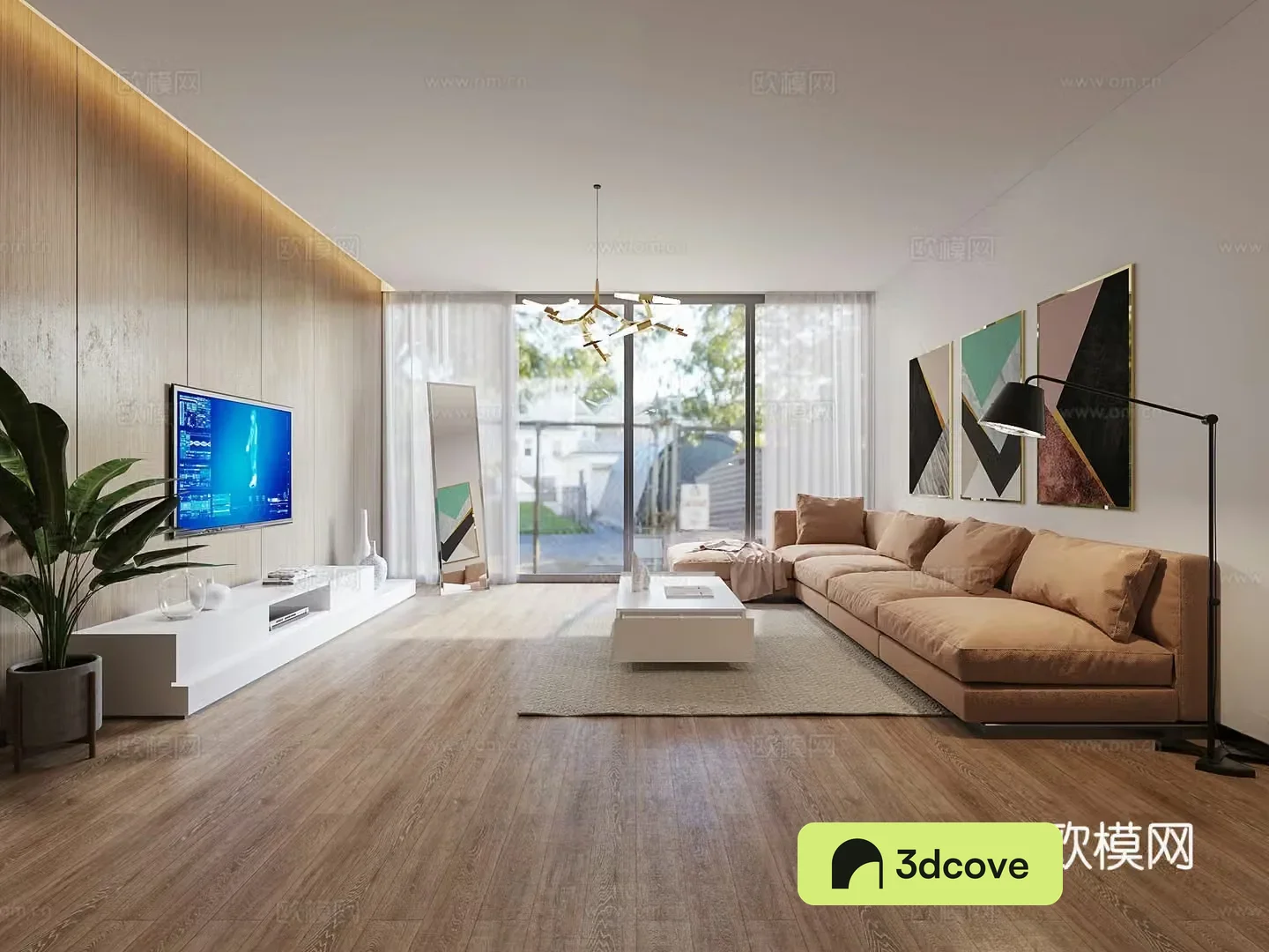 Modern living room