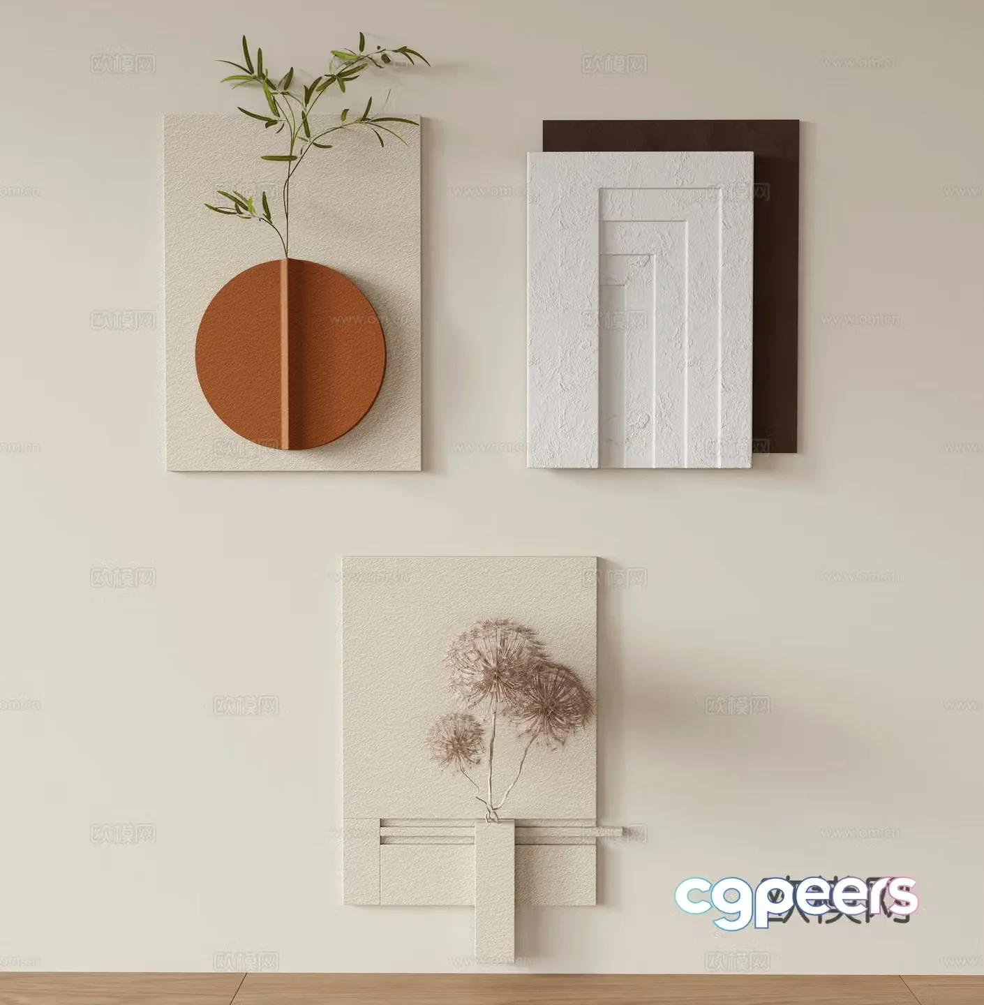 Three-dimensional wall decoration hanging decoration 3D model