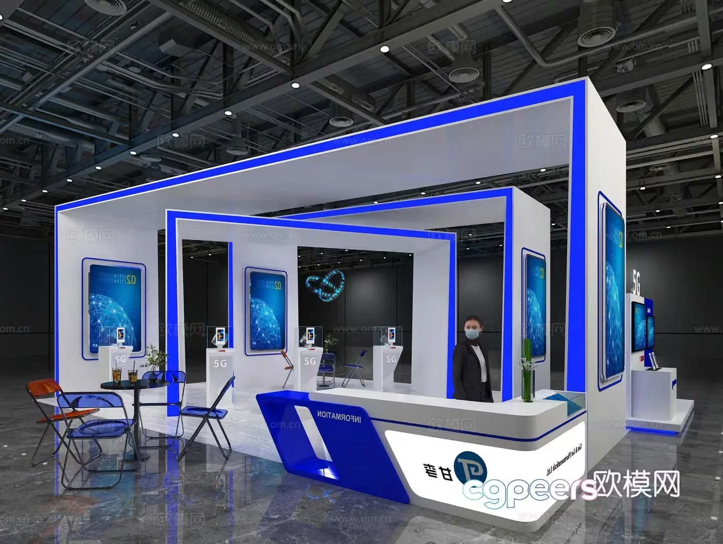 Modern Communications Exhibition 3D Model