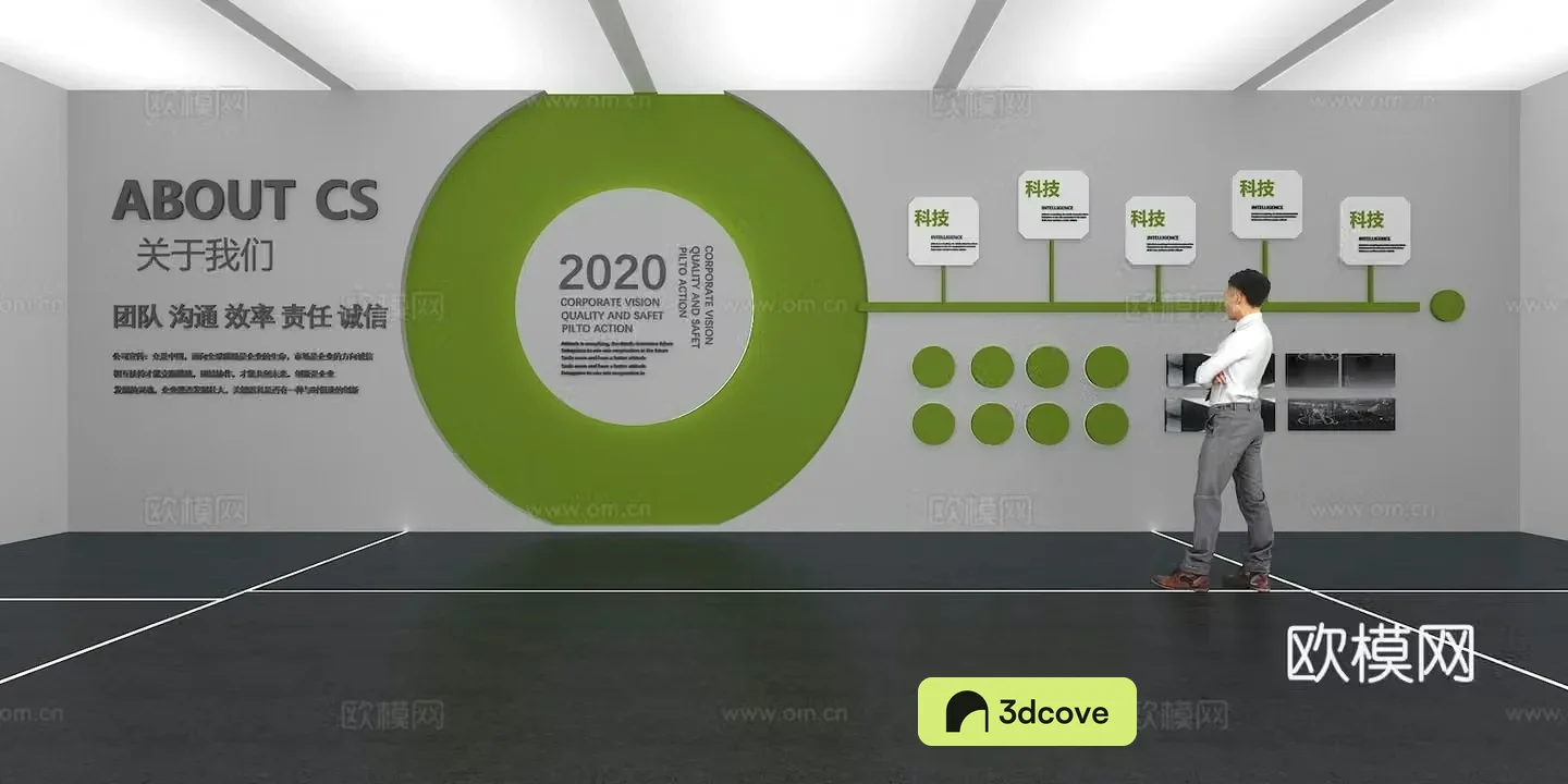 Cultural wall Corporate culture wall Display wall Classroom Exhibition hall Campus culture Corridor