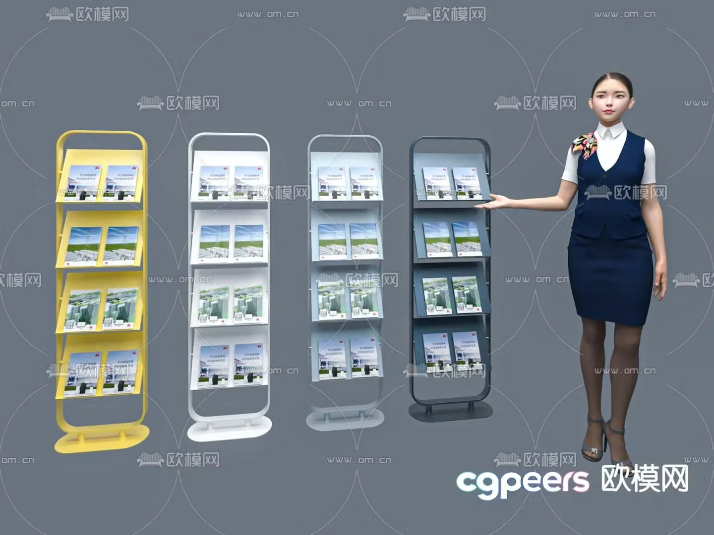 Magazine rack Information rack Shopping guide rack 3D model
