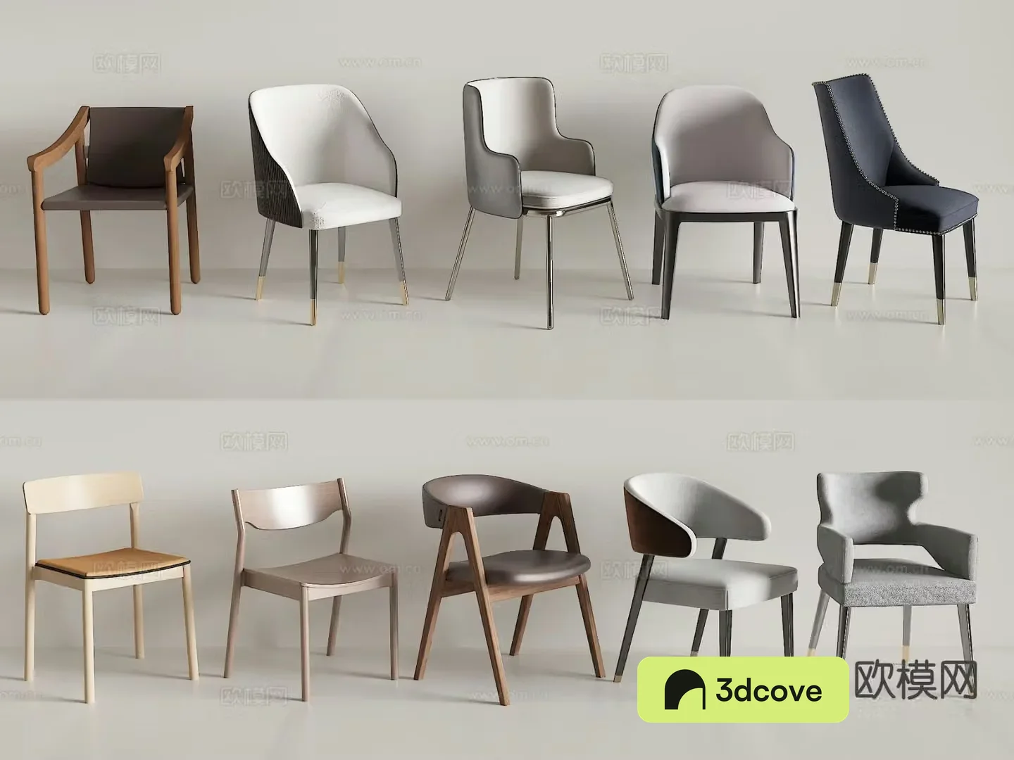 Modern chair dining chair