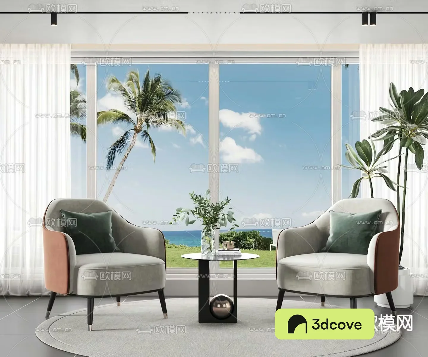 Modern leisure chair seat