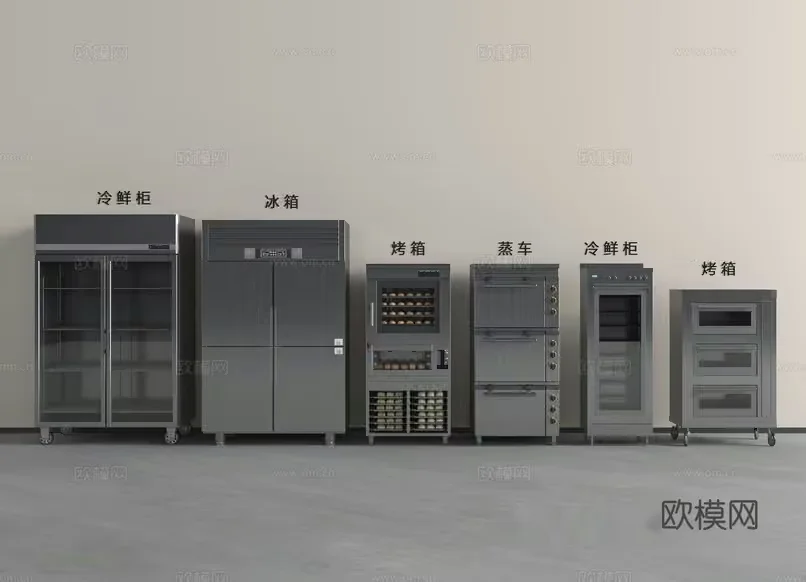 A Collection Of Refrigerators 3D Model – 13275 – VRAY Render