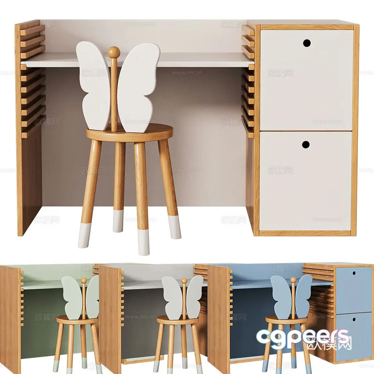 Avelart Children’s Desk and Chair 3D Model