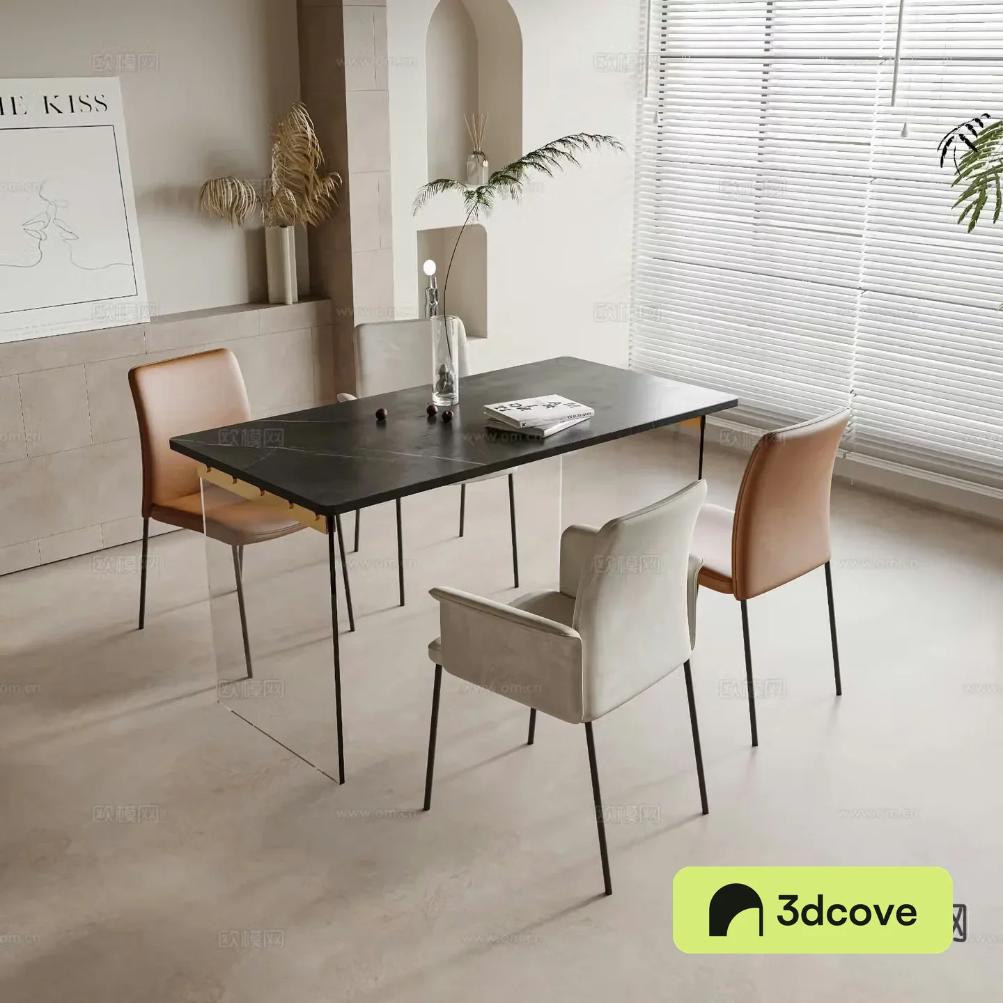 Modern dining table and chairs