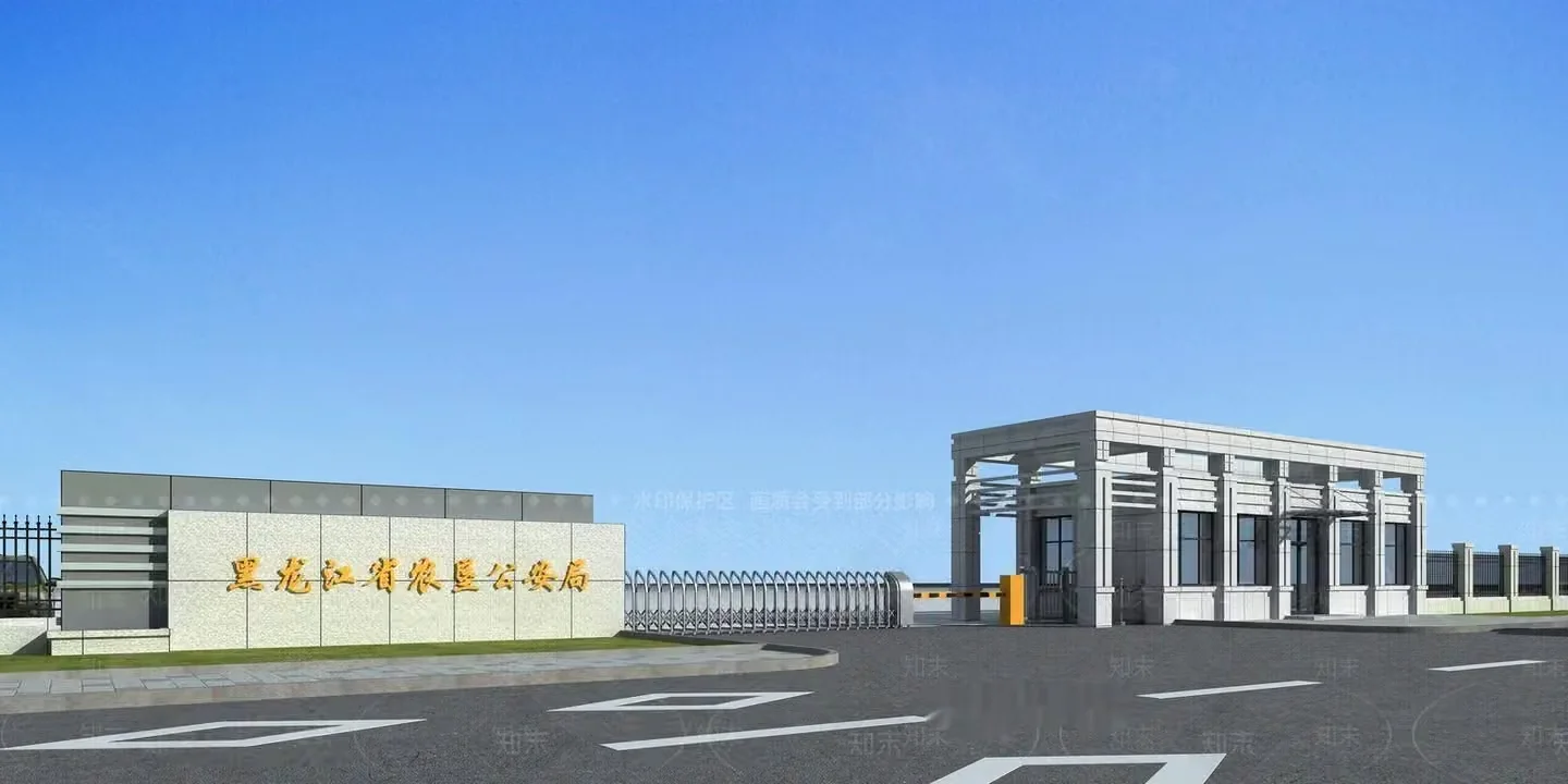 A Building With A Sign And A Gate 3D Model – 12825 – VRAY Render