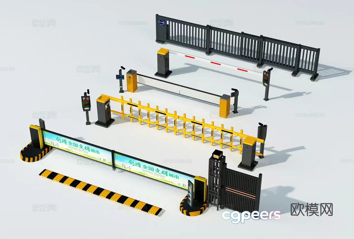 Modern smart gate railing electric gate 3D model