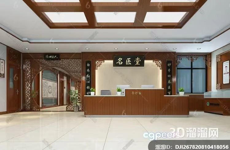Modern Reception Desk 3D Model – 12630 – VRAY Render