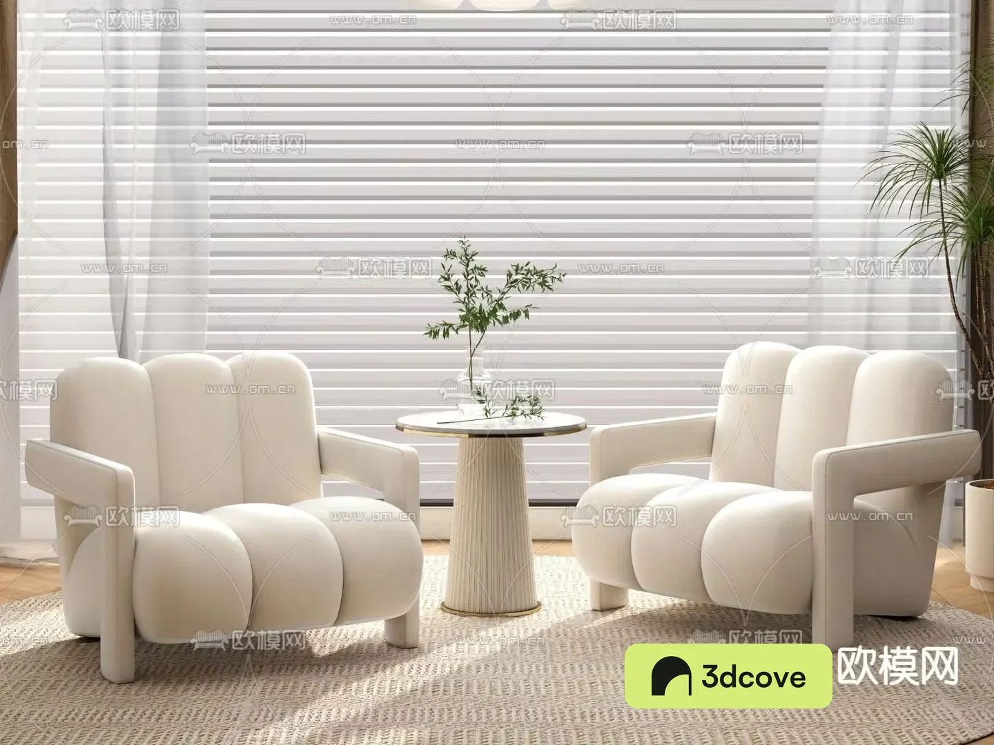 Cream style sofa chair leisure chair table