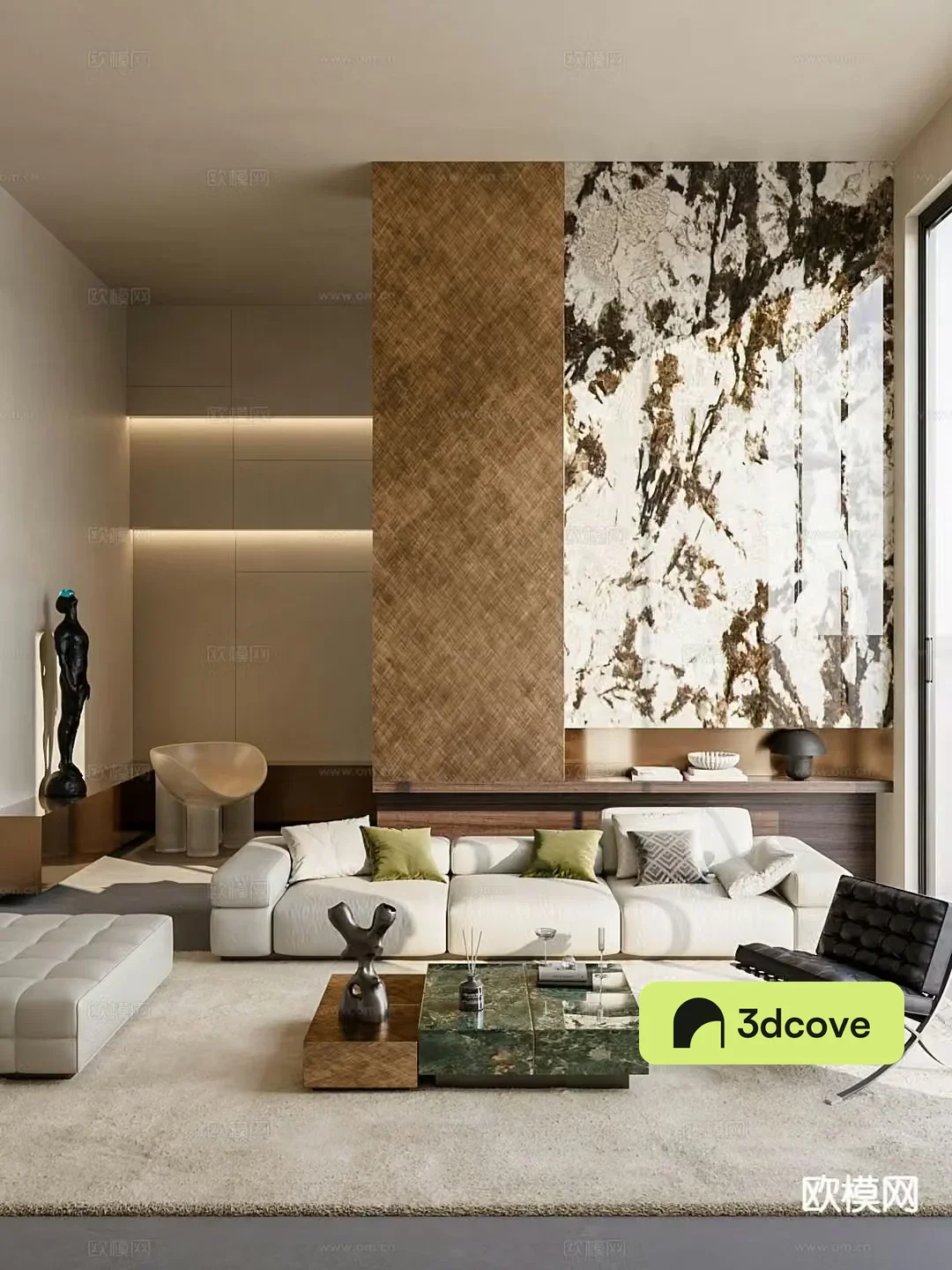 Modern living room