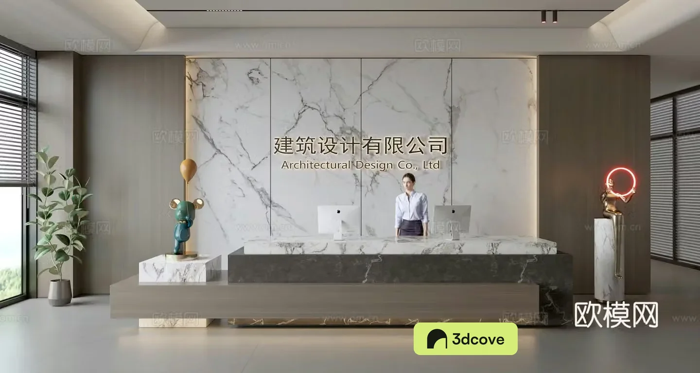 Modern company front desk reception area bar reception desk service desk company front desk background