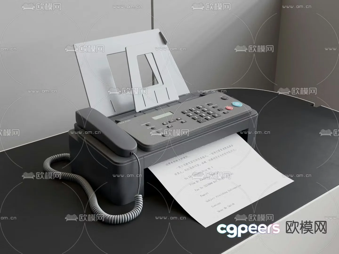Fax machine printer 3d model