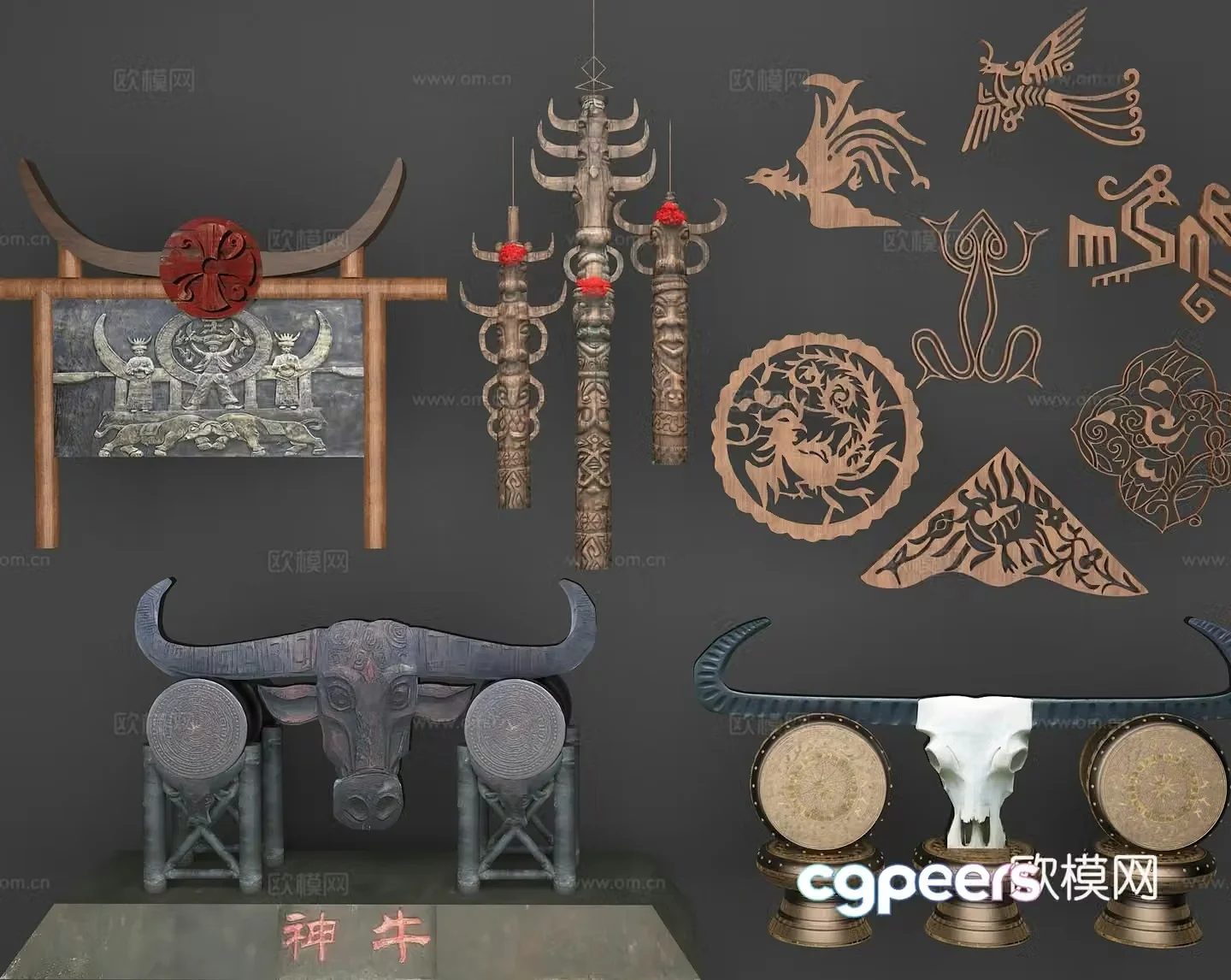 Ethnic minority jewelry Miao silver jewelry minority totem 3D model