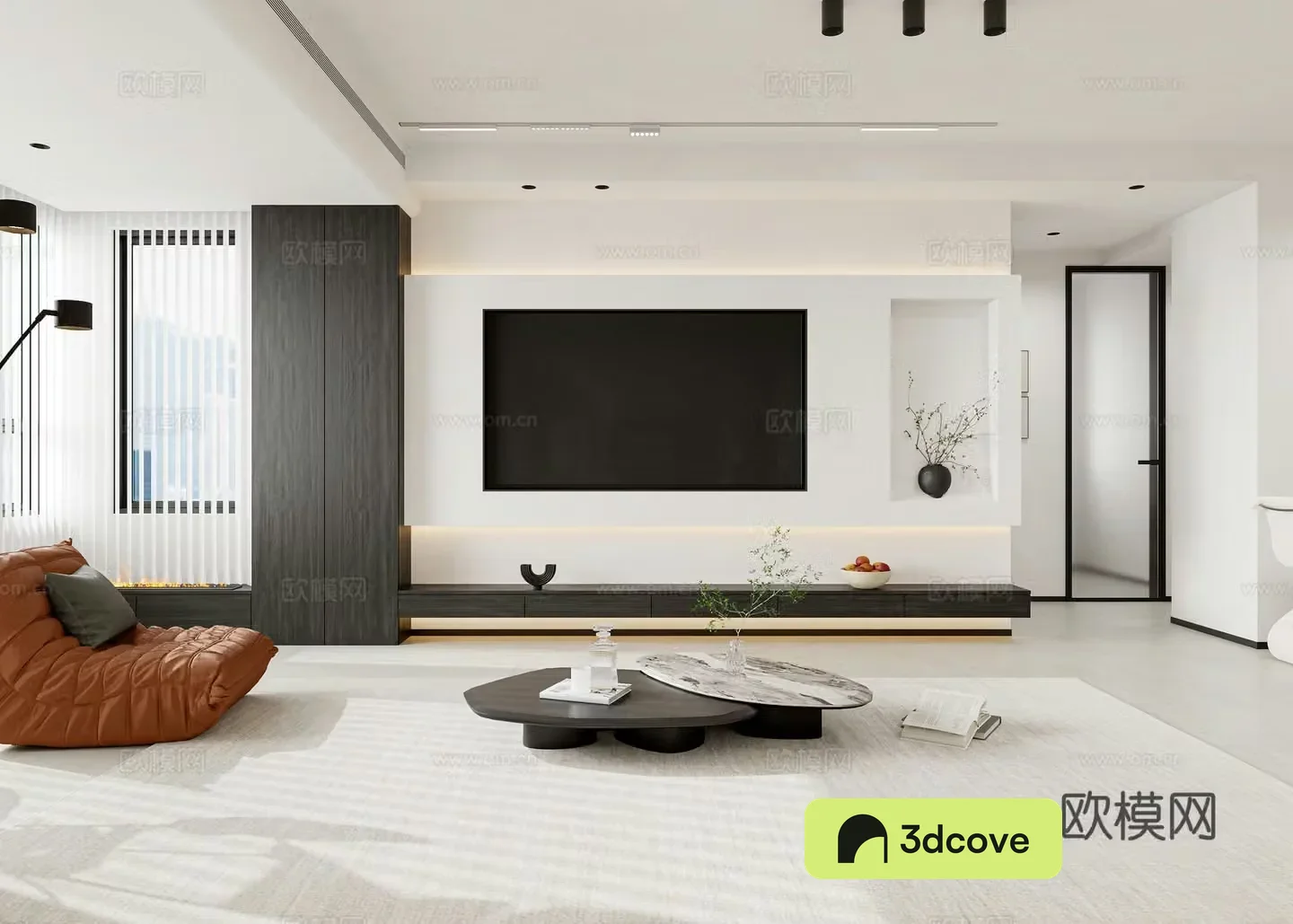 Modern minimalist living room