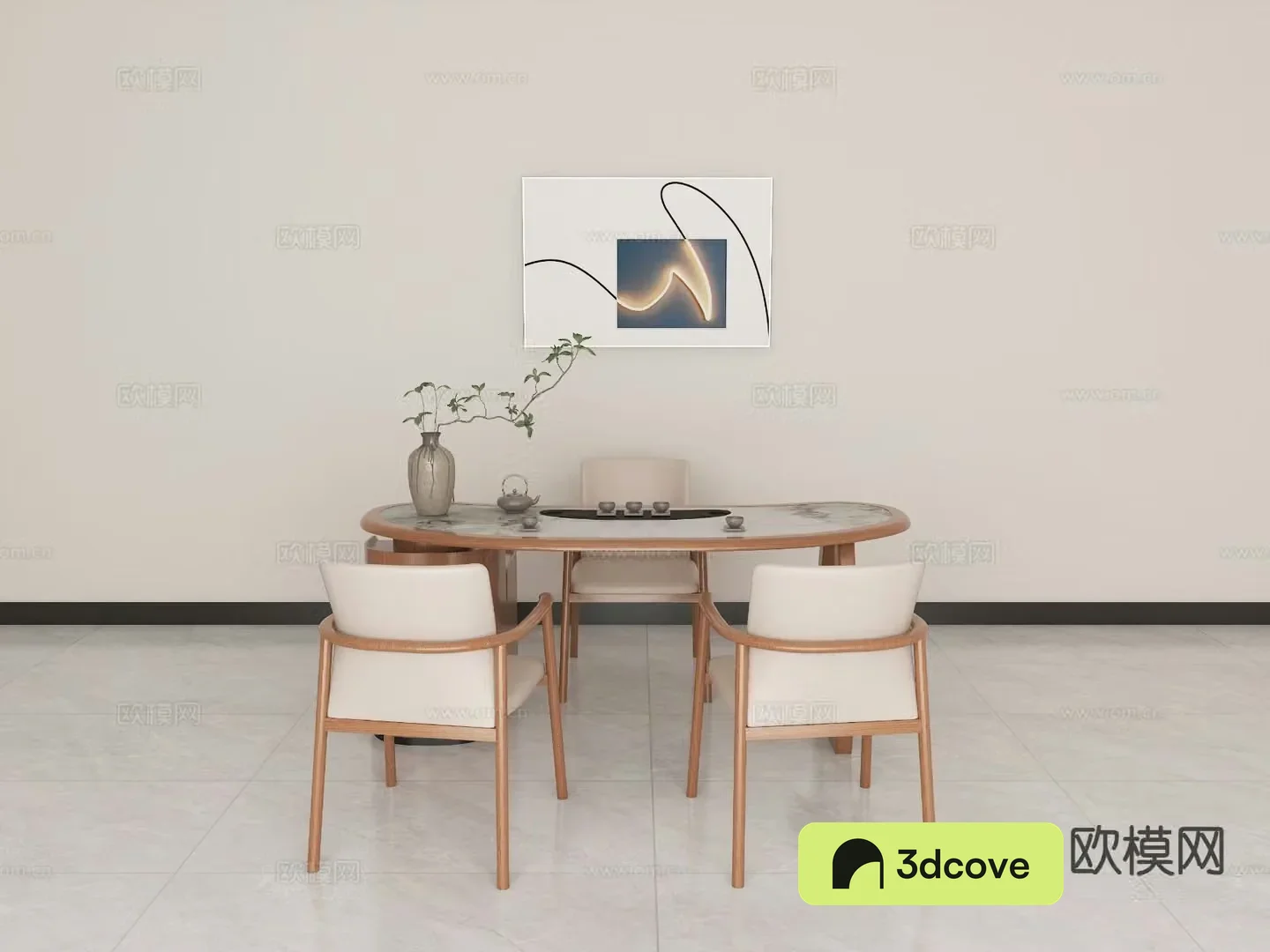 Modern dining table and chairs