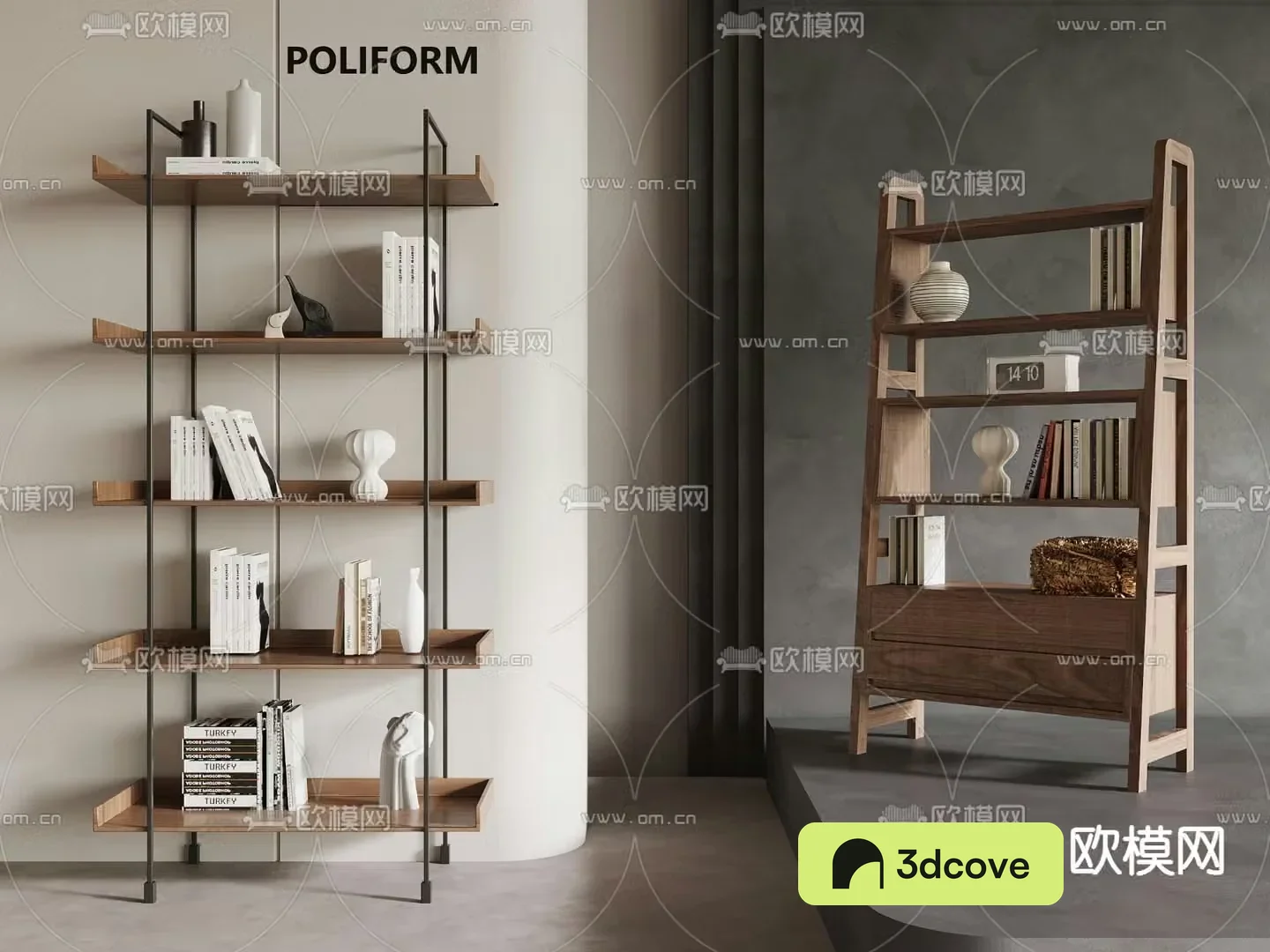 Modern bookshelf newspaper shelf