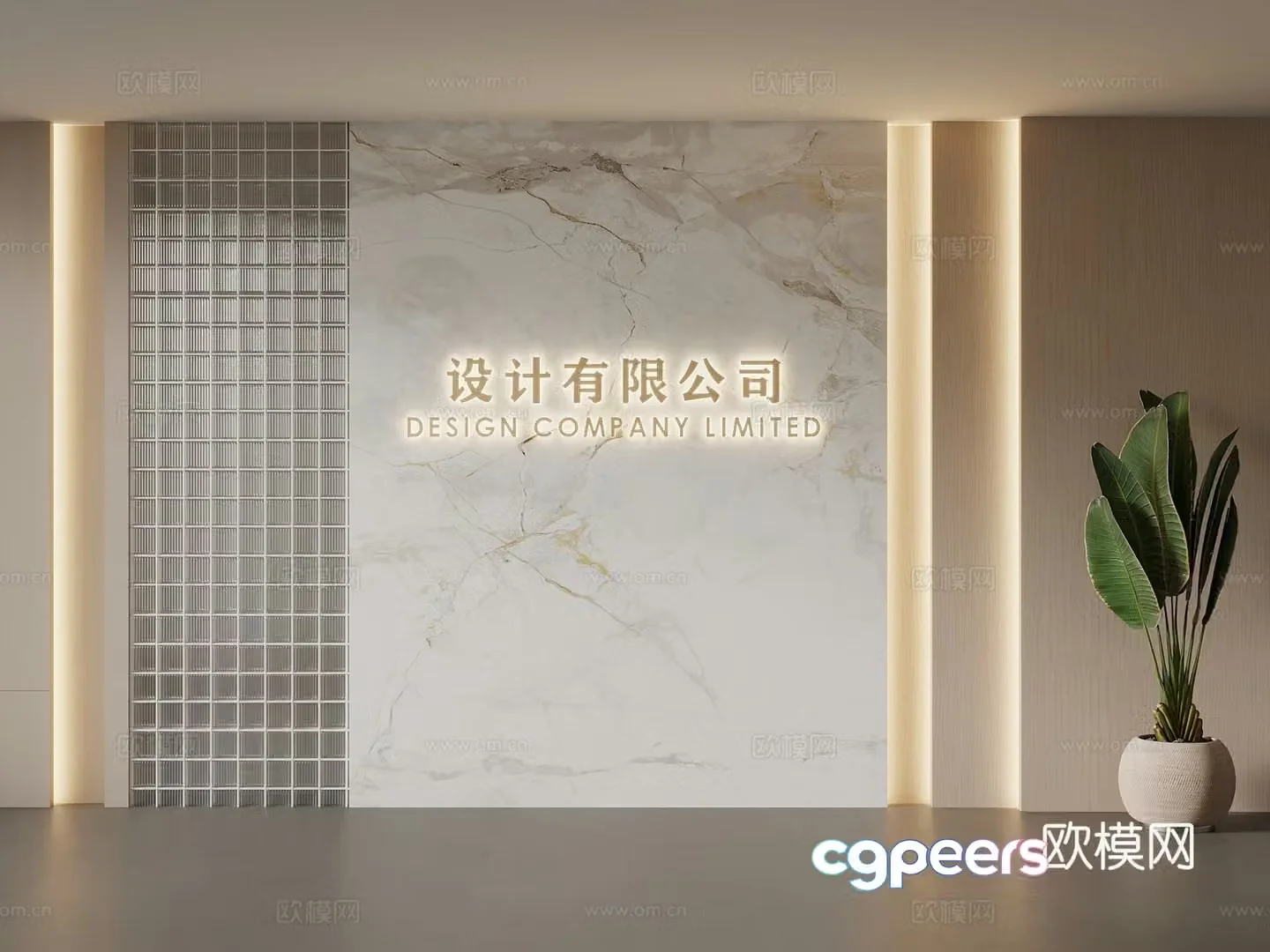 Image wall Modern image wall Front desk background wall 3d model