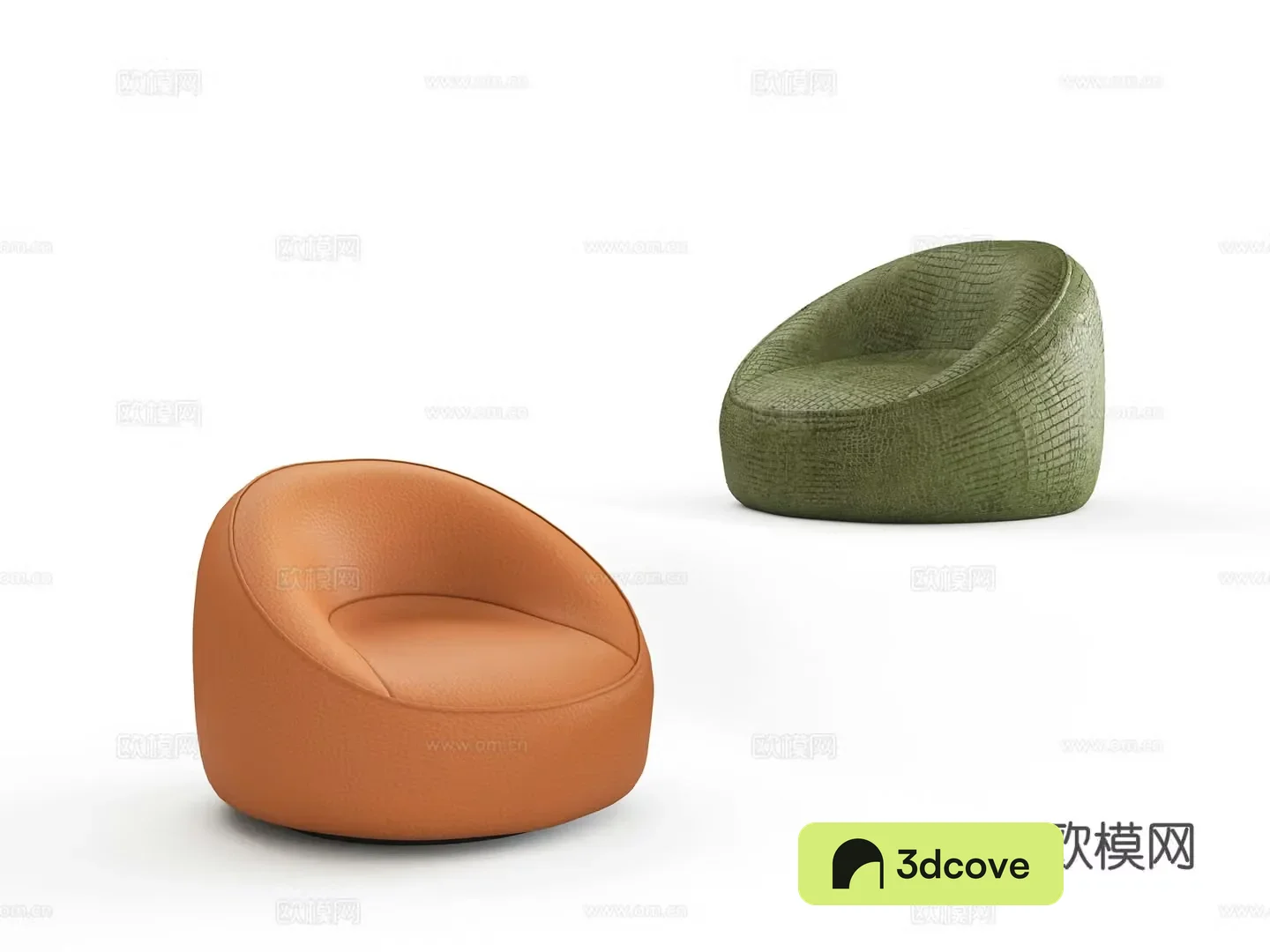 Lazy sofa