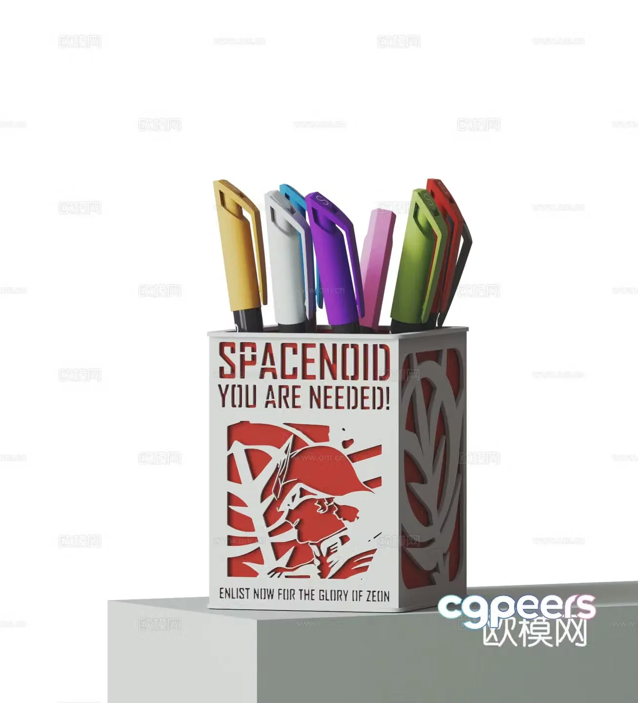 Modern pen holder 3d model