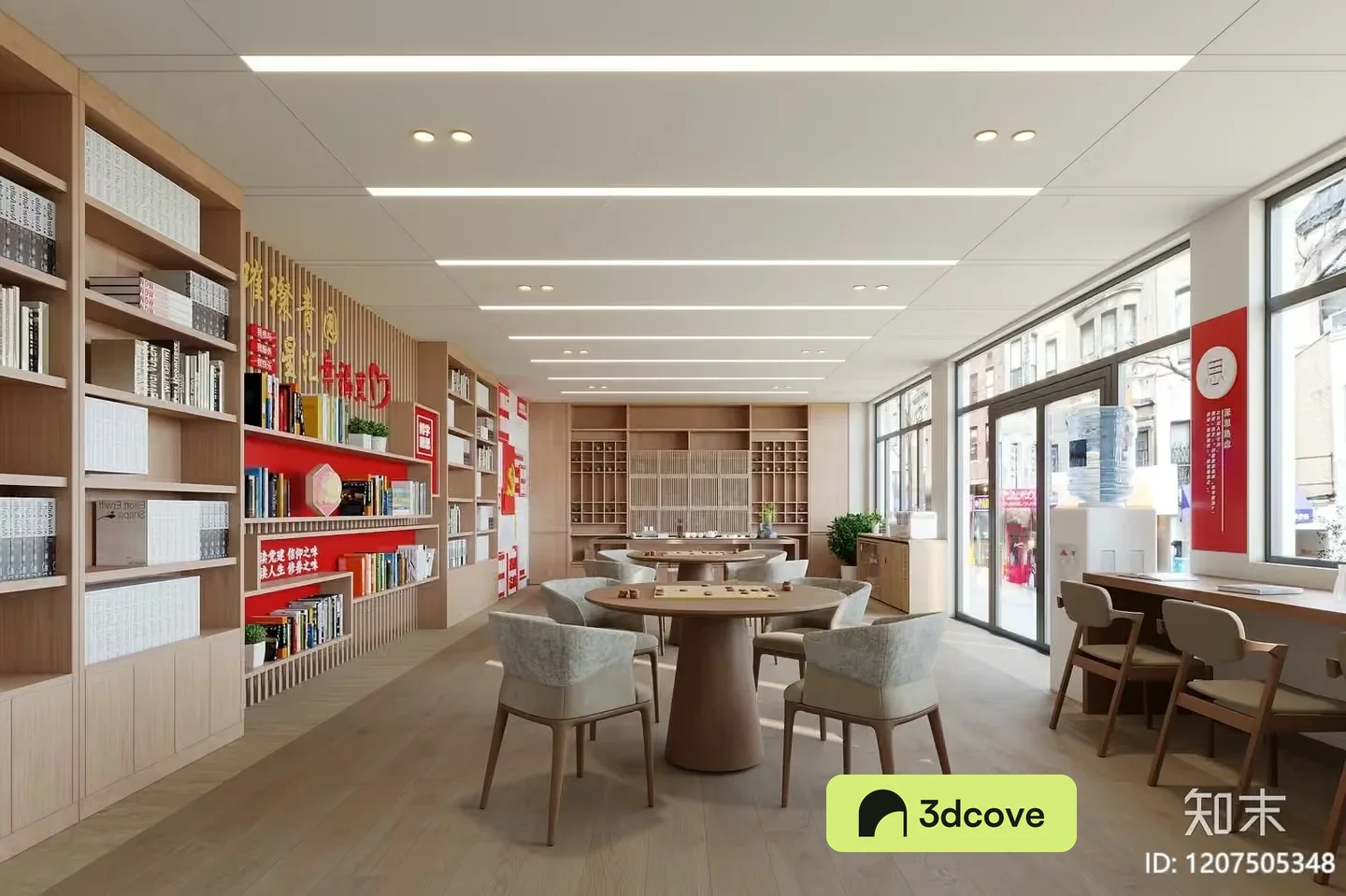 Modern Light-Colored Bookshelves