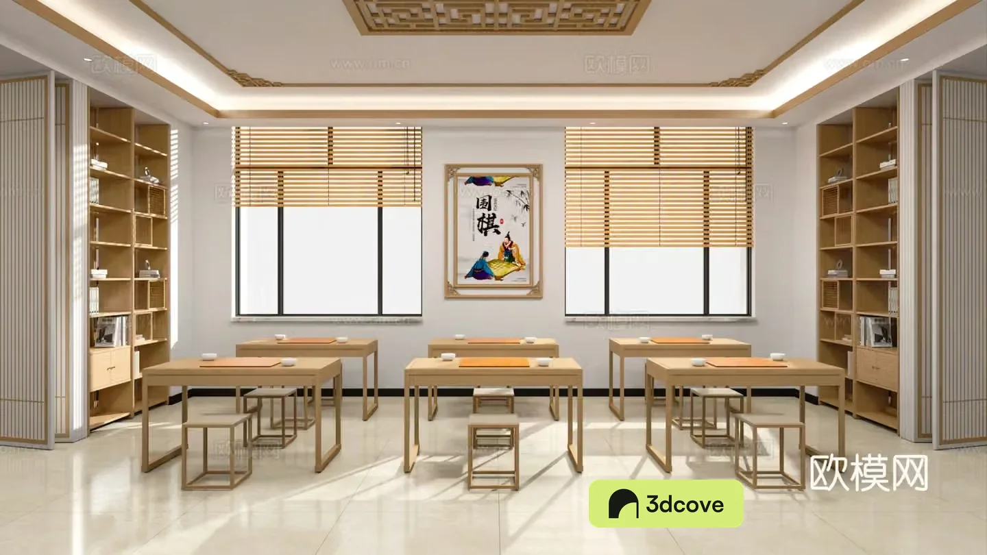 New Chinese Calligraphy Classroom Go Classroom