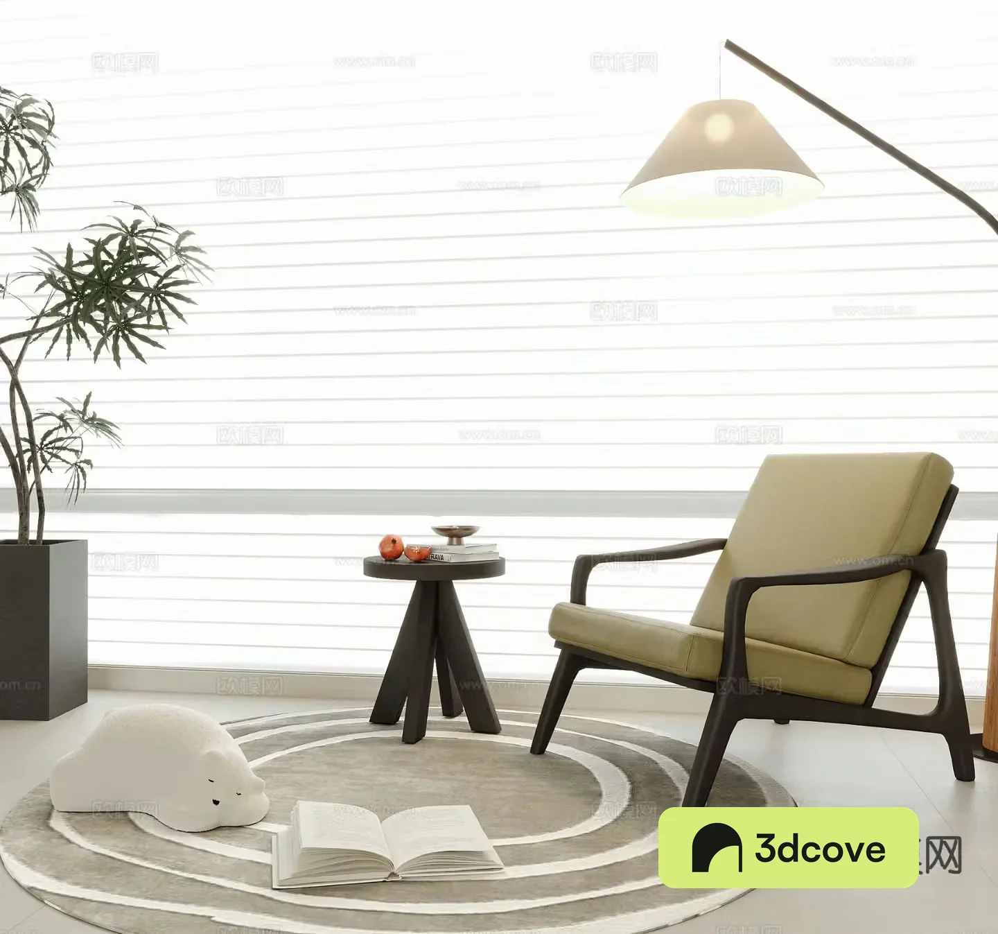 Modern lounge chair