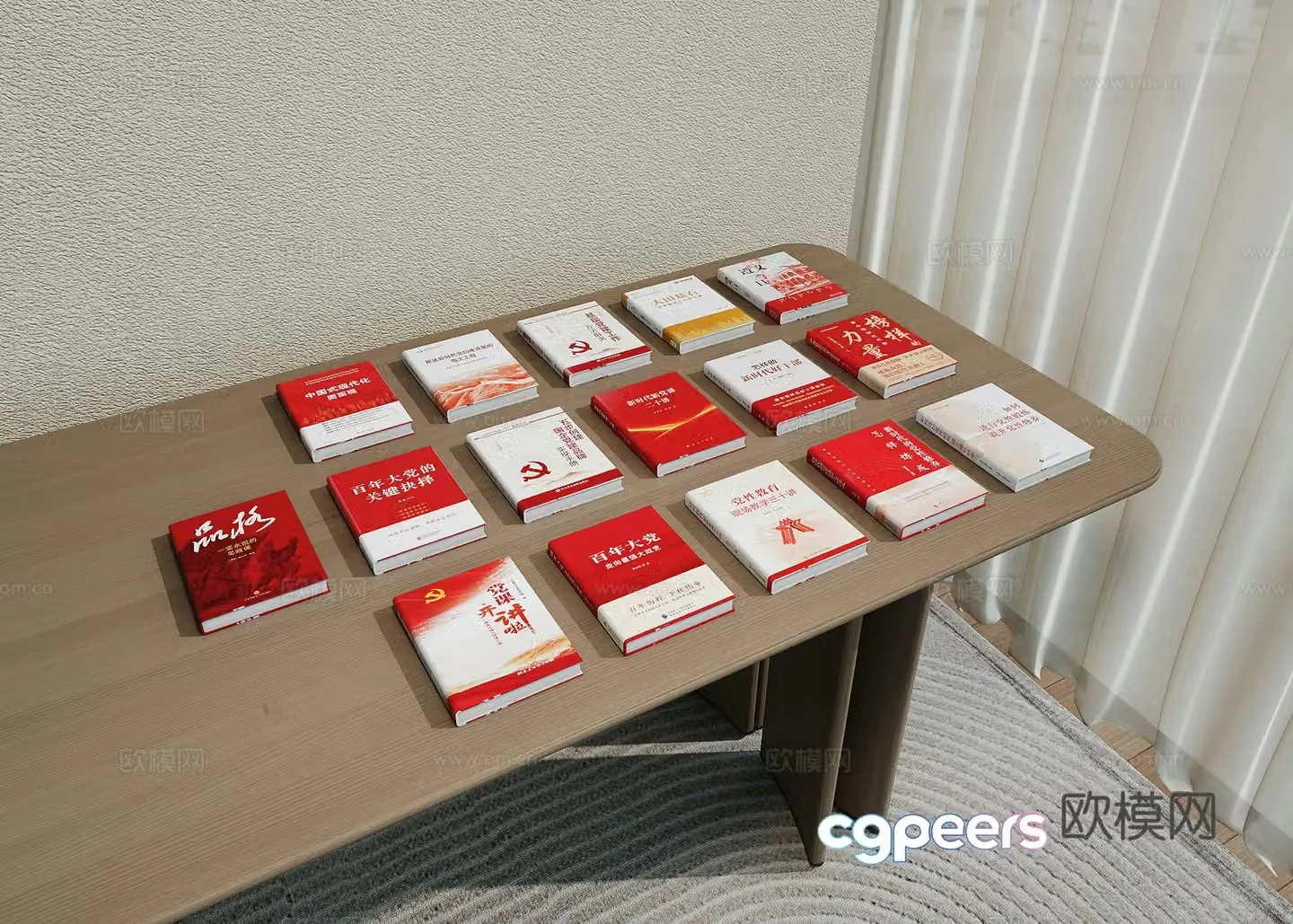Books books party building books red books 3d model