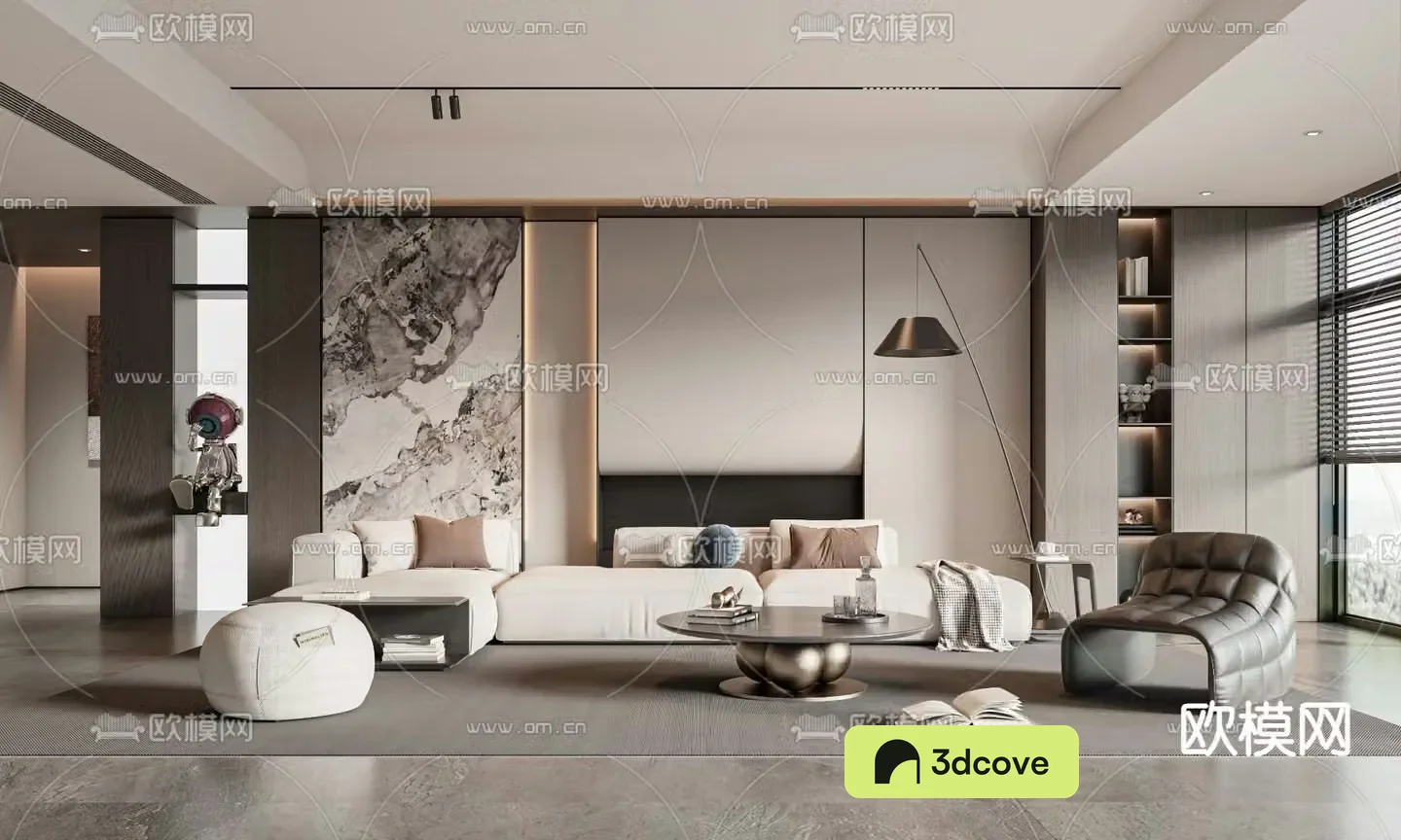 Modern living room