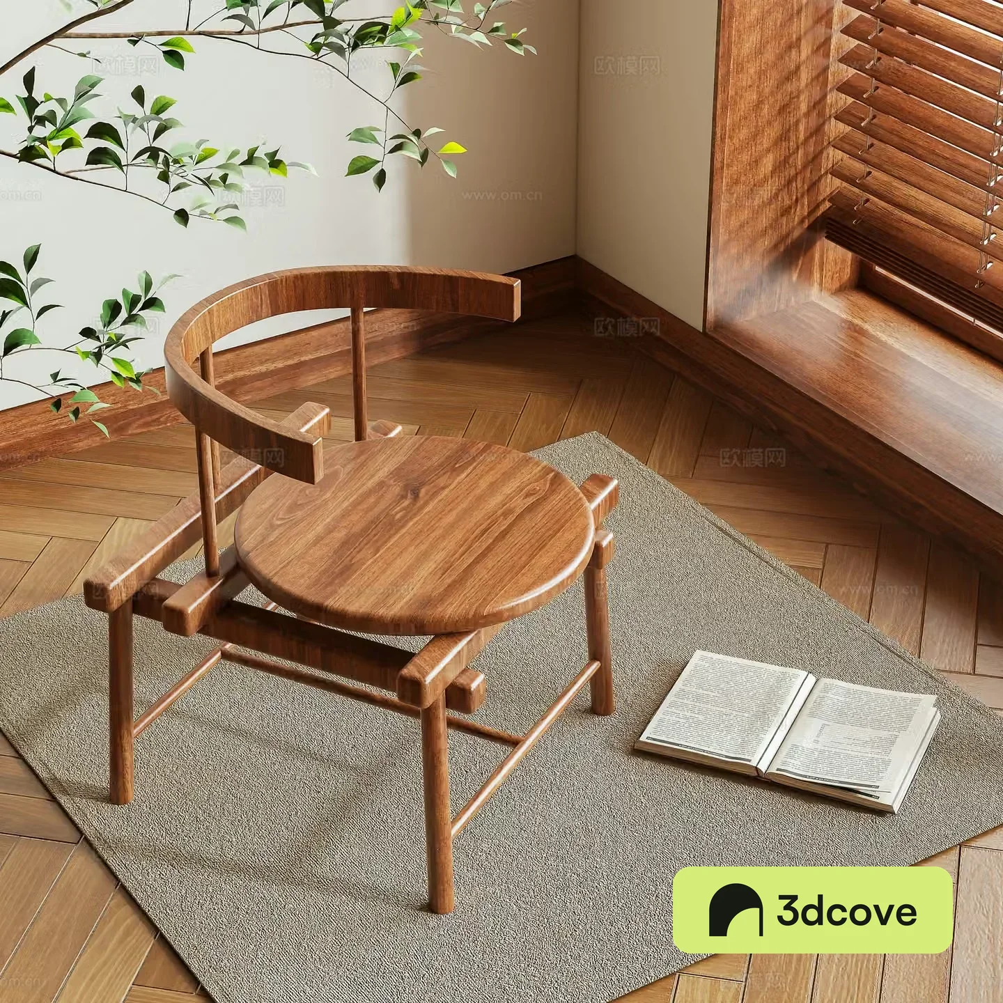 Log style leisure chair