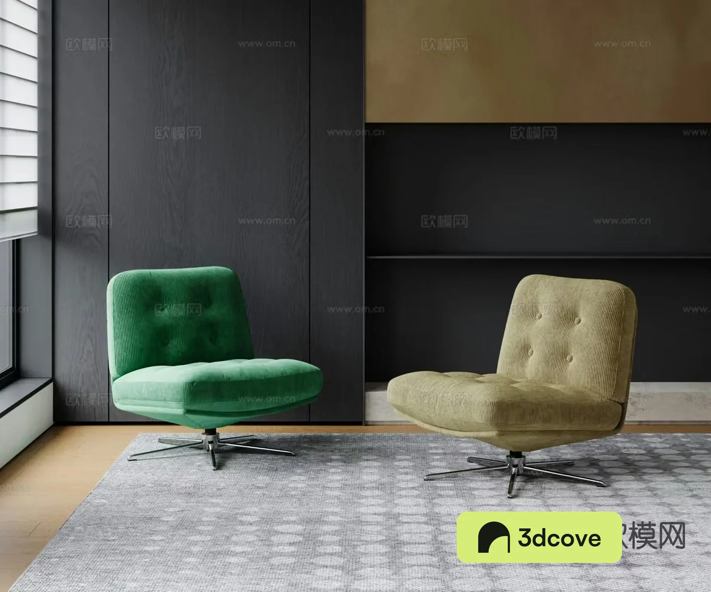 Modern chair sofa chair