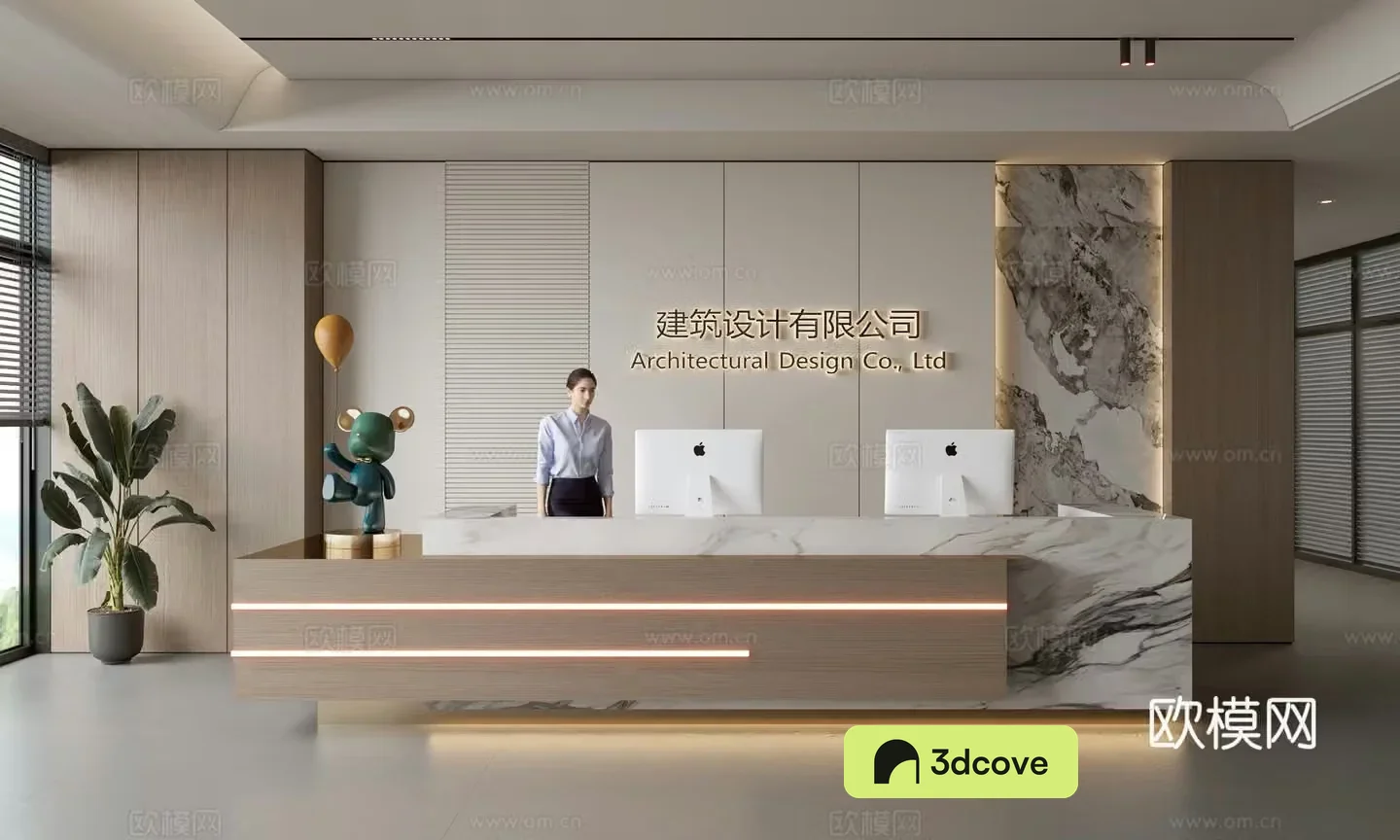Modern company front desk reception area bar reception desk service desk company front desk background