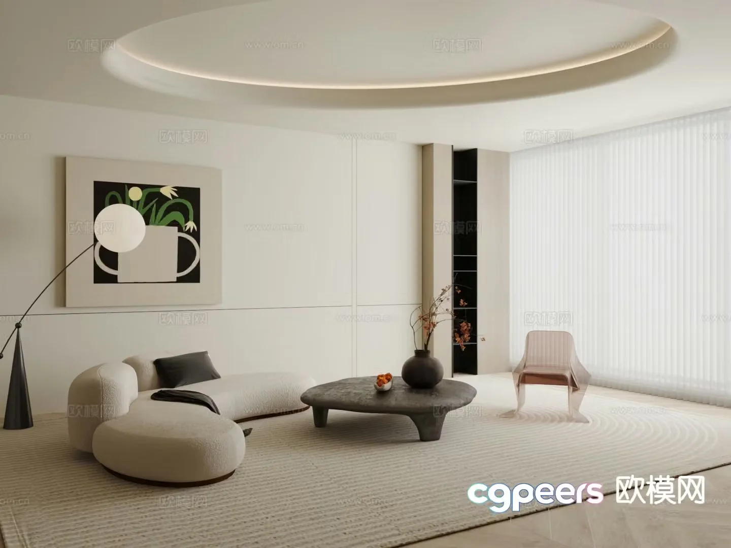 Modern sectional sofa 3d model