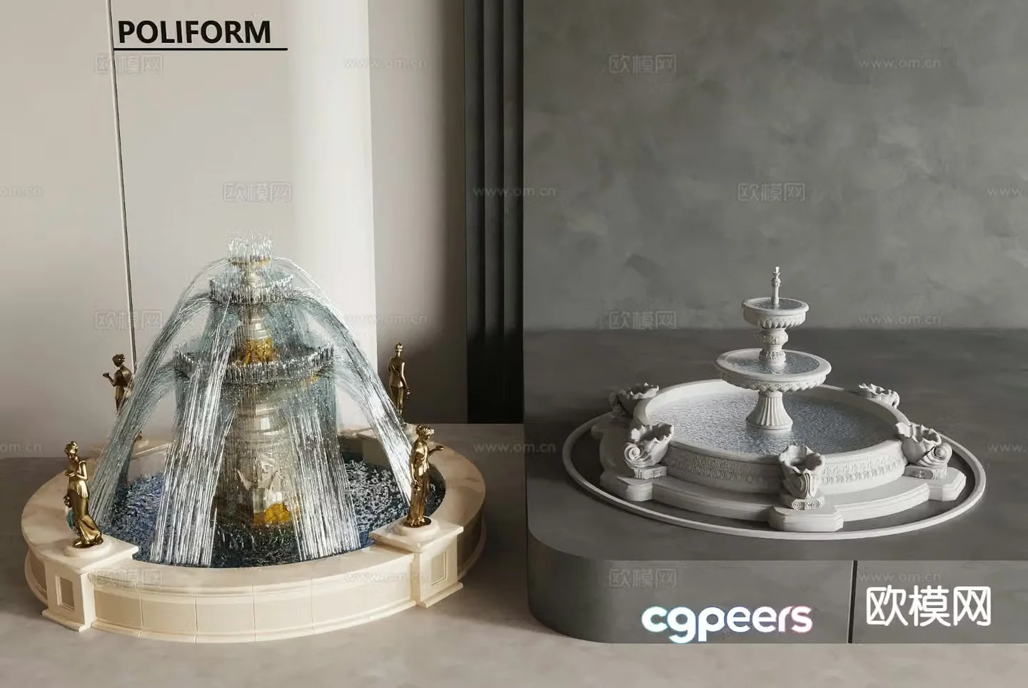 European fountain 3d model