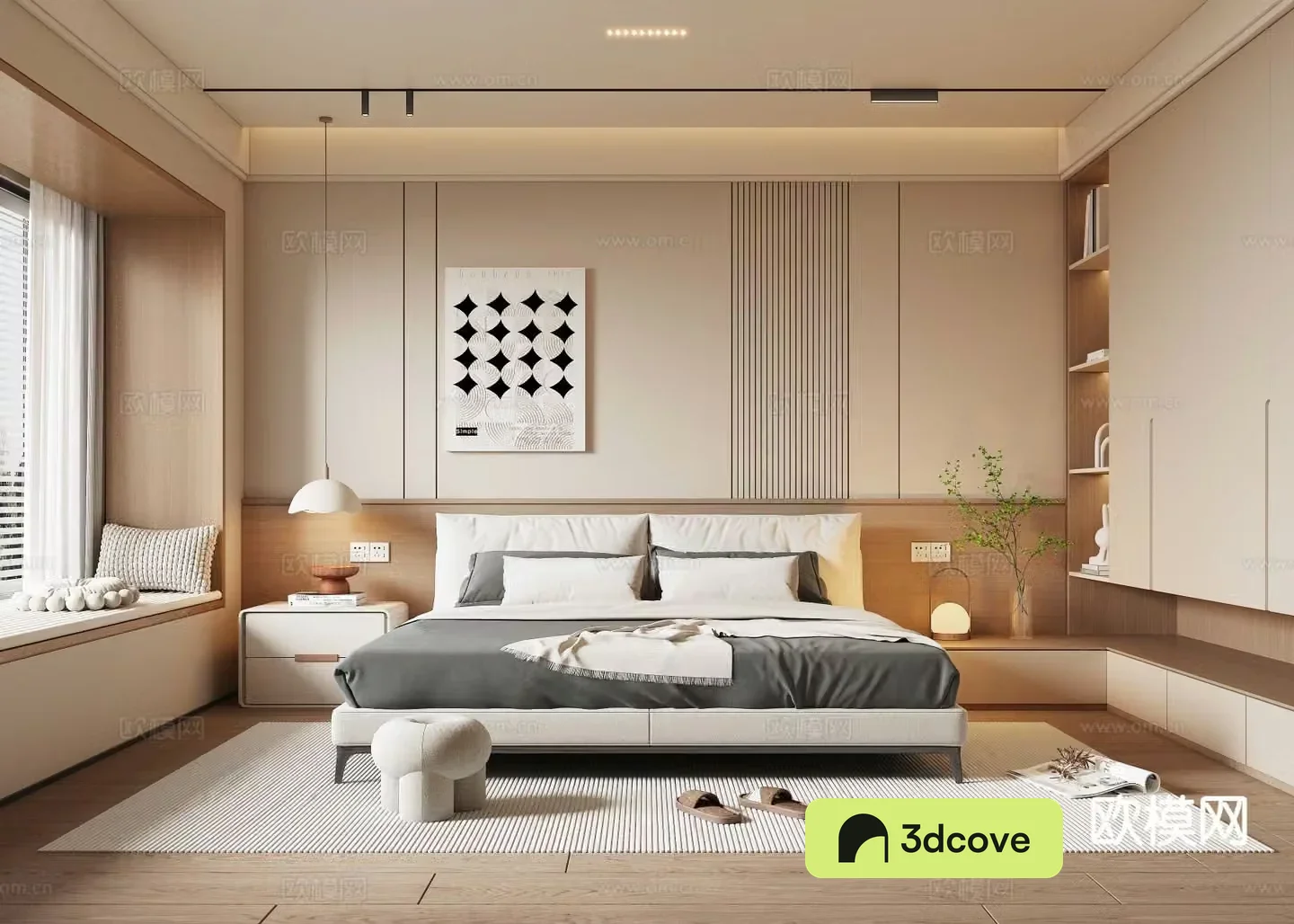 Cream style bedroom master bedroom