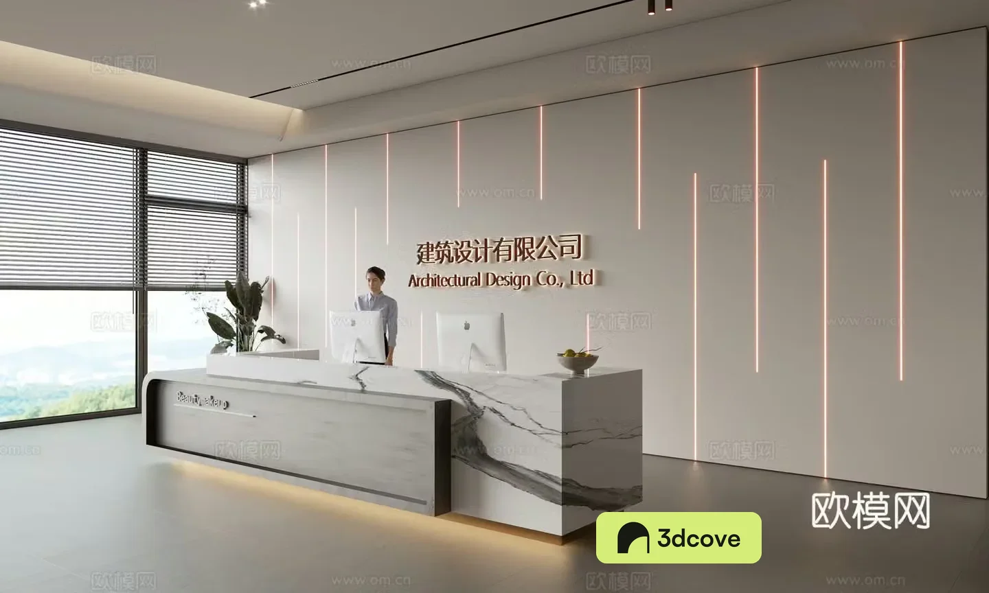 Modern company front desk reception area bar reception desk service desk company front desk background