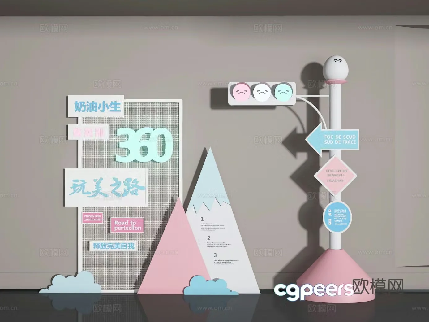 Display card 3D model